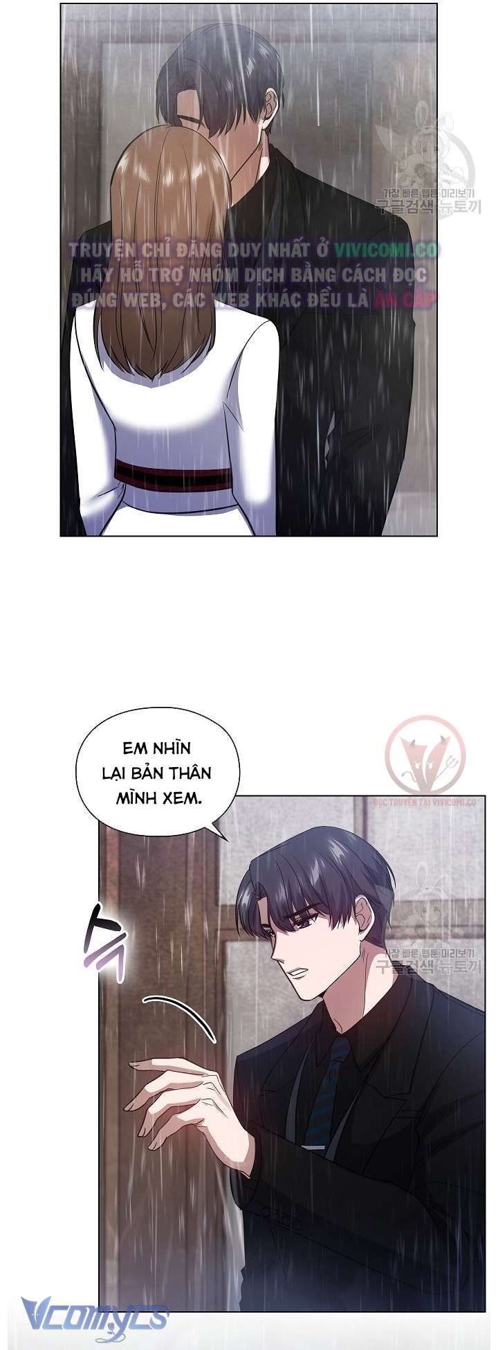 [18+] Mối Quan Hệ Không Lành Mạnh Chap 14 - Trang 3