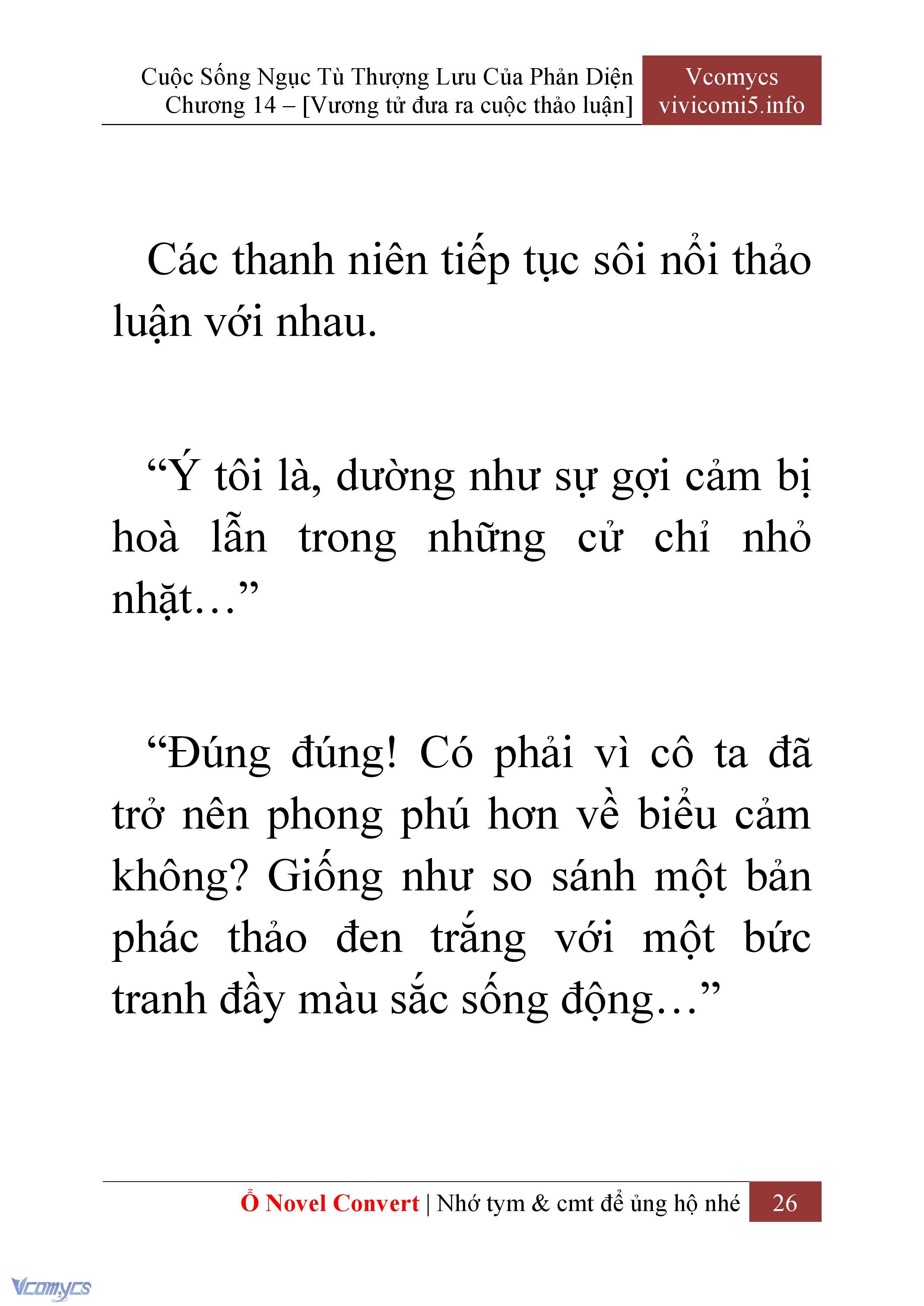 [Novel] Cuộc Sống Ngục Tù Thượng Lưu Của Nhân Vật Phản Diện Chap 14 - Trang 2