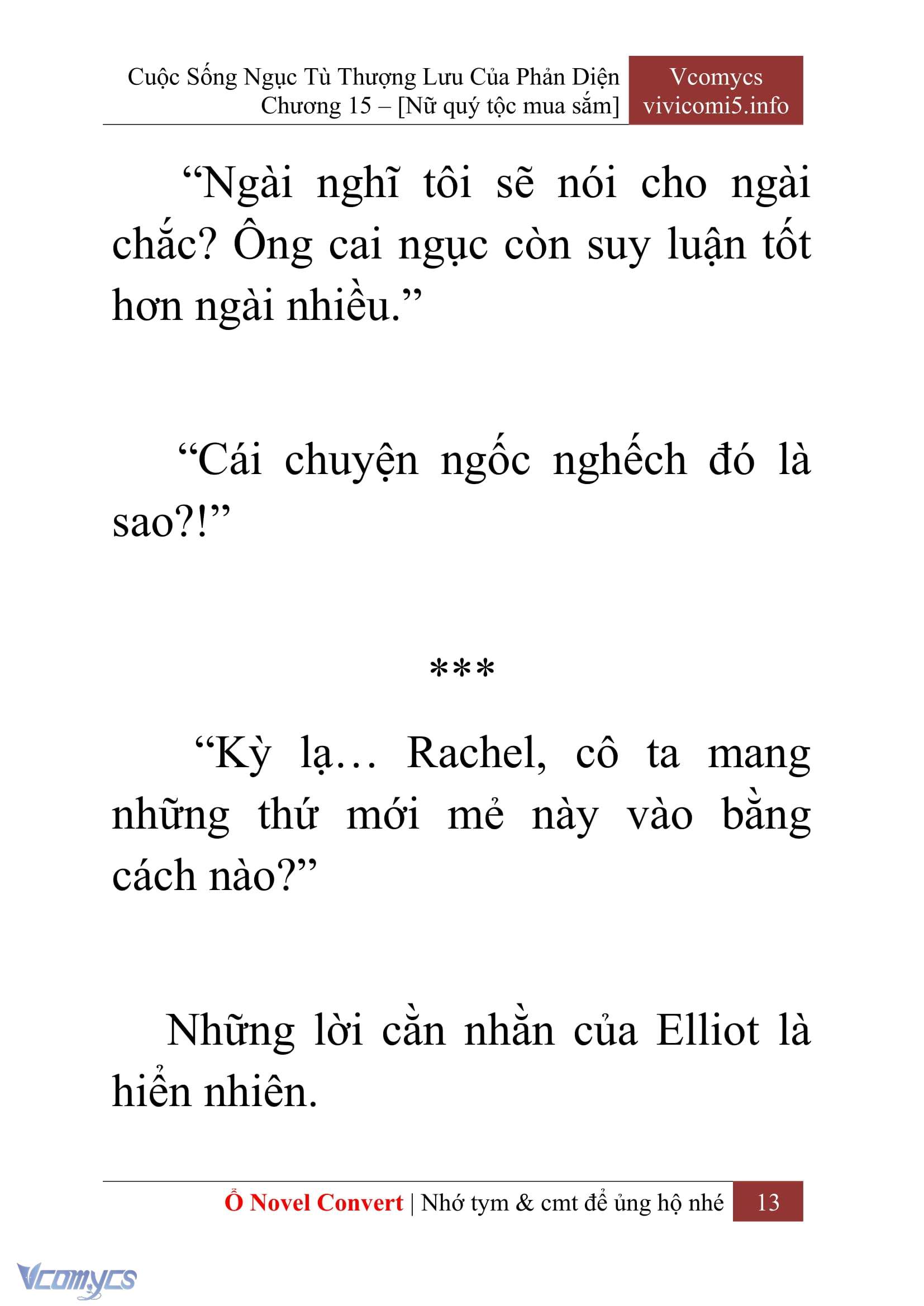 [Novel] Cuộc Sống Ngục Tù Thượng Lưu Của Nhân Vật Phản Diện Chap 15 - Trang 2