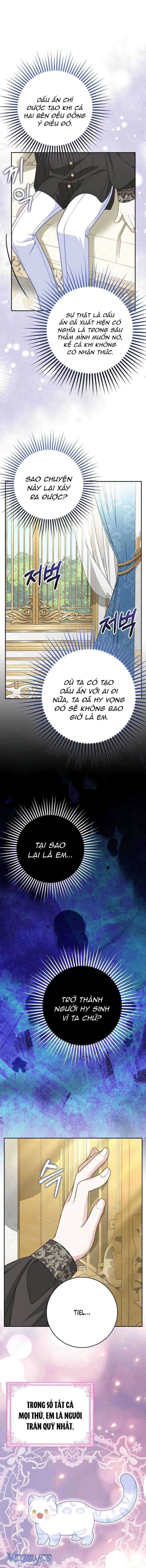 Bé Con Báo Tuyết Của Gia Tộc Báo Đen Chap 44 - Trang 3