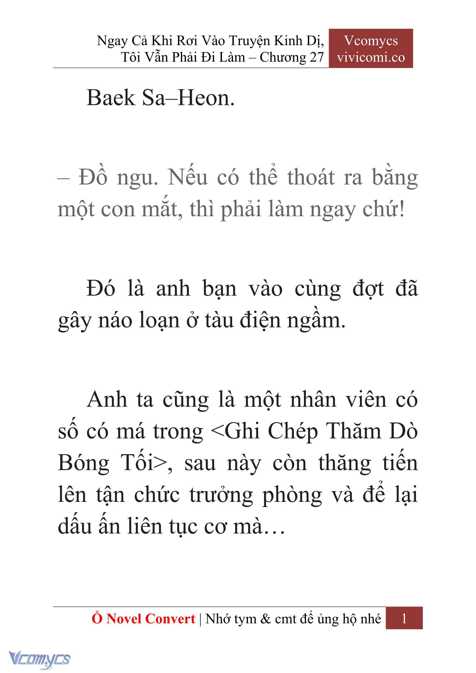 [Novel] Ngay Cả Khi Rơi Vào Truyện Kinh Dị, Tôi Vẫn Phải Đi Làm Chap 27 - Trang 2