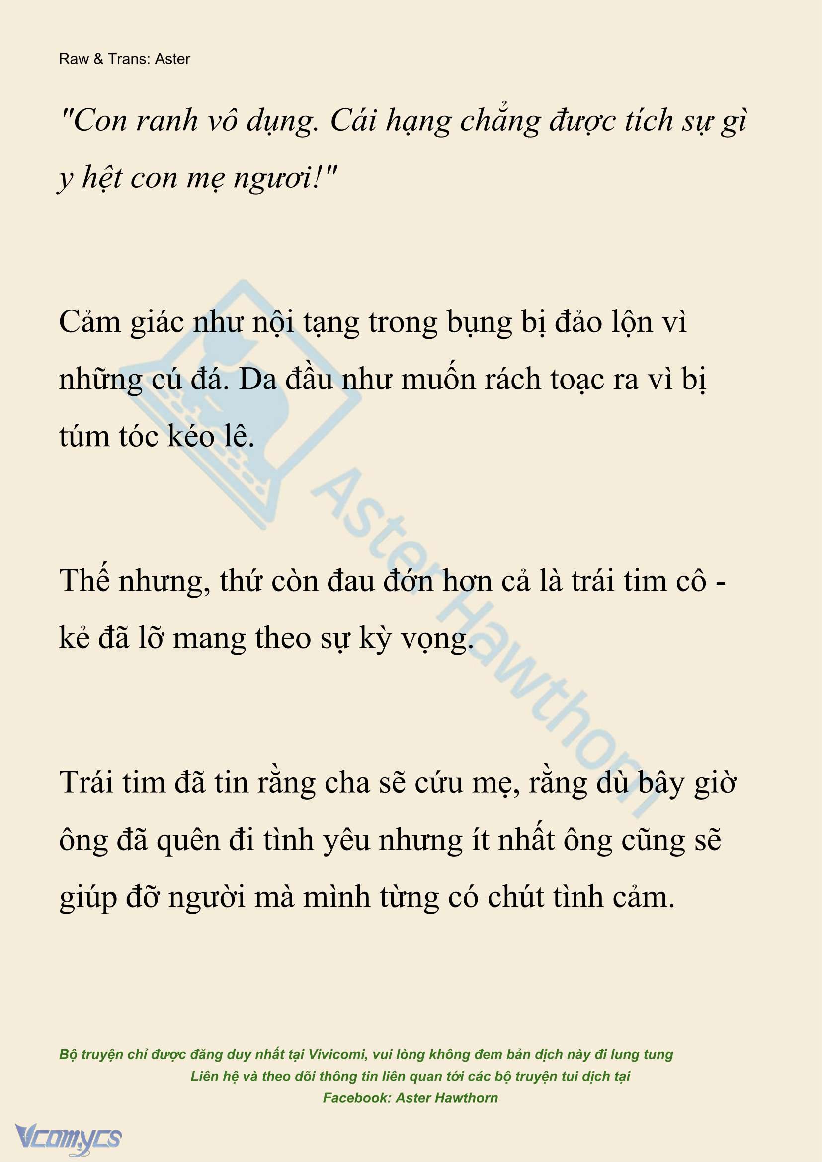 [NOVEL] Hồ Điệp Nuốt Chửng Sương Mù Chap 71 - Trang 2