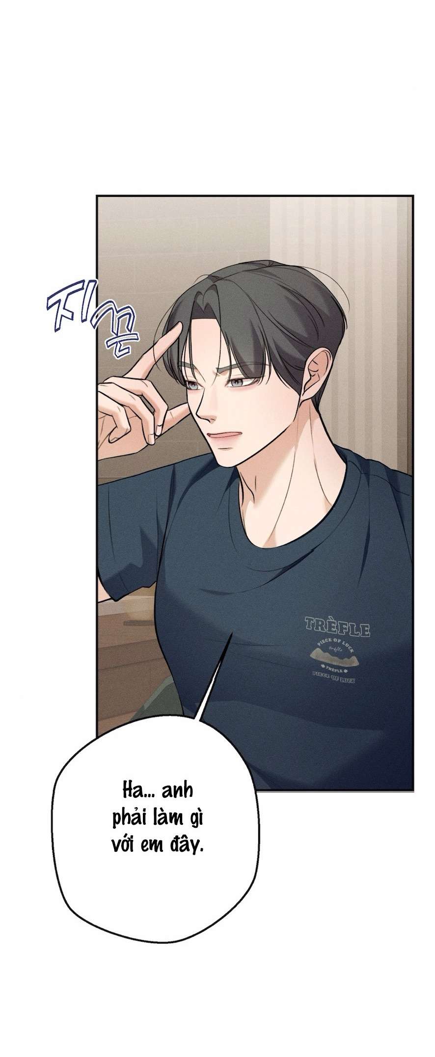 Cuộc Tấn Công Của Anh Trai Bạn Thân Chap 4 - Trang 3