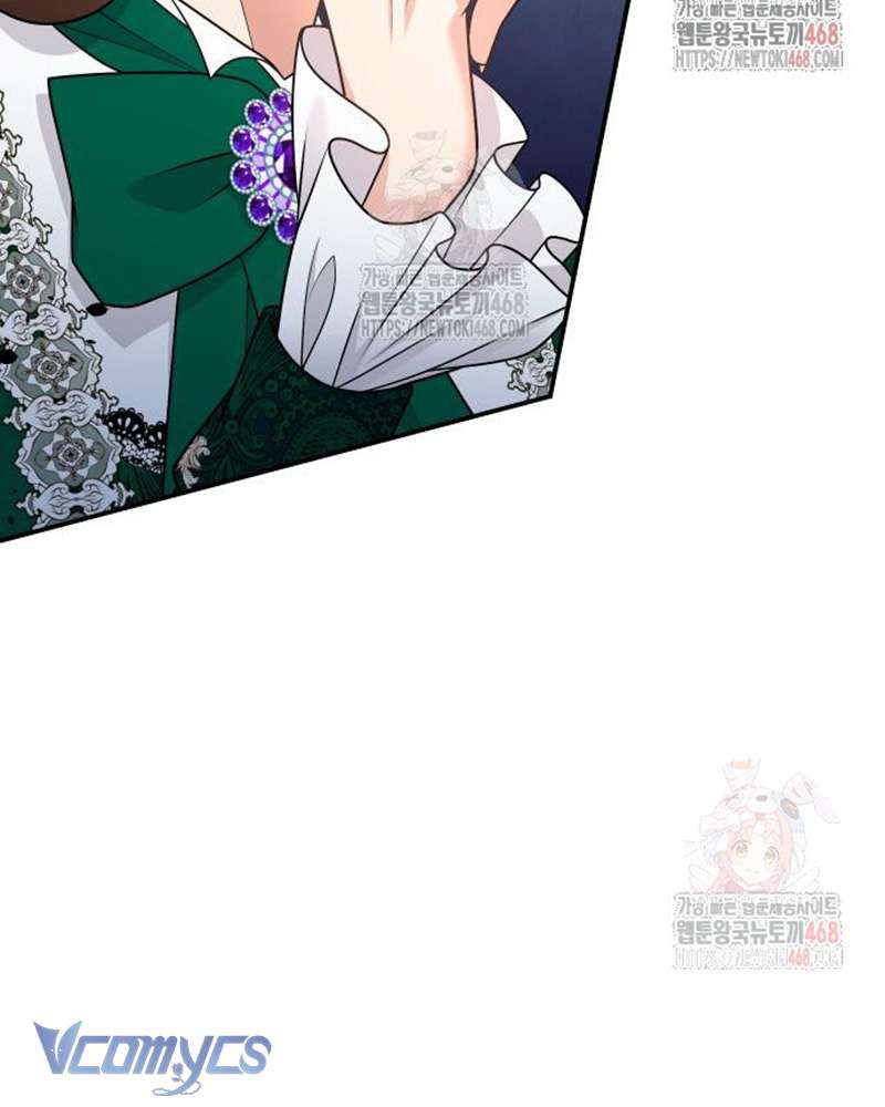 Trước Khi Em Có Ý Định Chạy Trốn Ta Sẽ Ngăn Chặn Nó Chap 24 - Trang 3