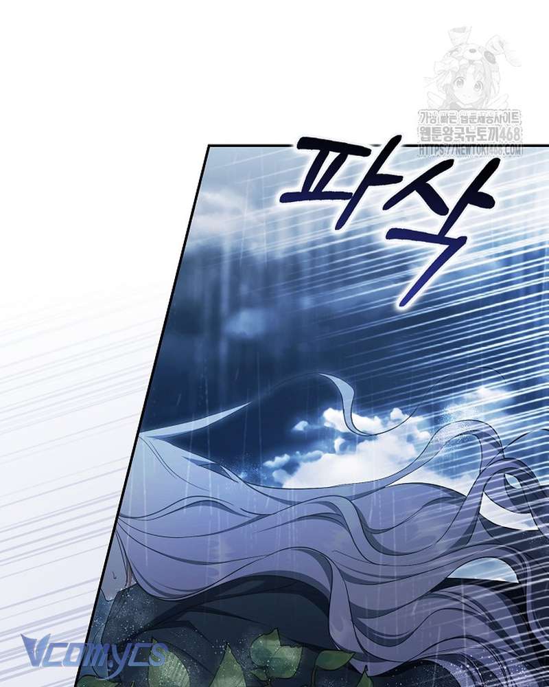 Các Nam Chính Đã Bị Nữ Phụ Cướp Mất Chap 70 - Trang 2