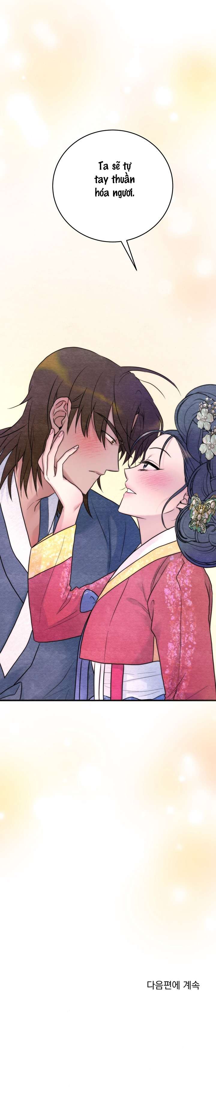 Xin Hãy Thuần Hóa Tôi, Thưa Chủ Nhân Chap 2 - Trang 3