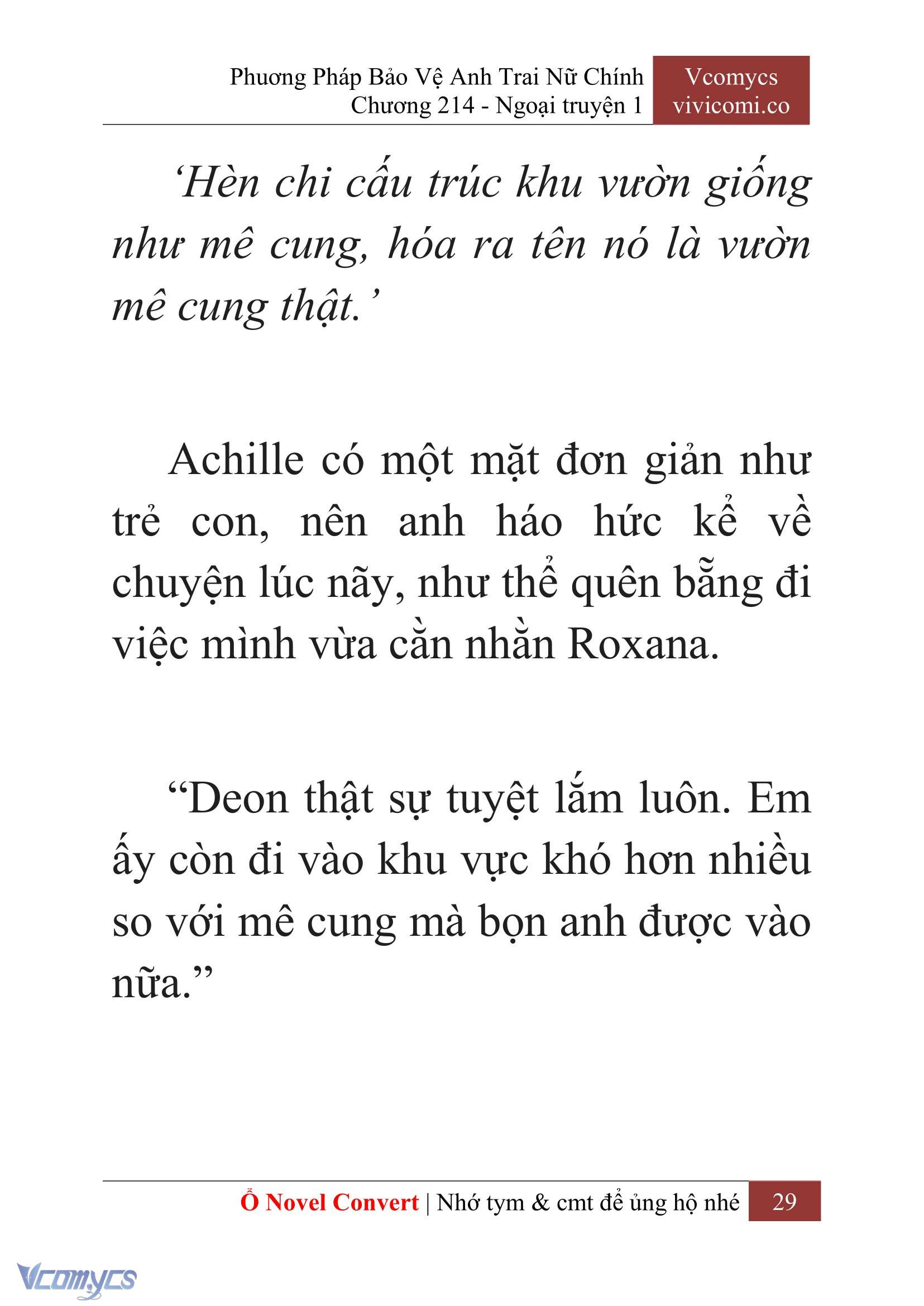 [Novel] Phương Pháp Bảo Vệ Anh Trai Nữ Chính Chap 214 - Trang 2