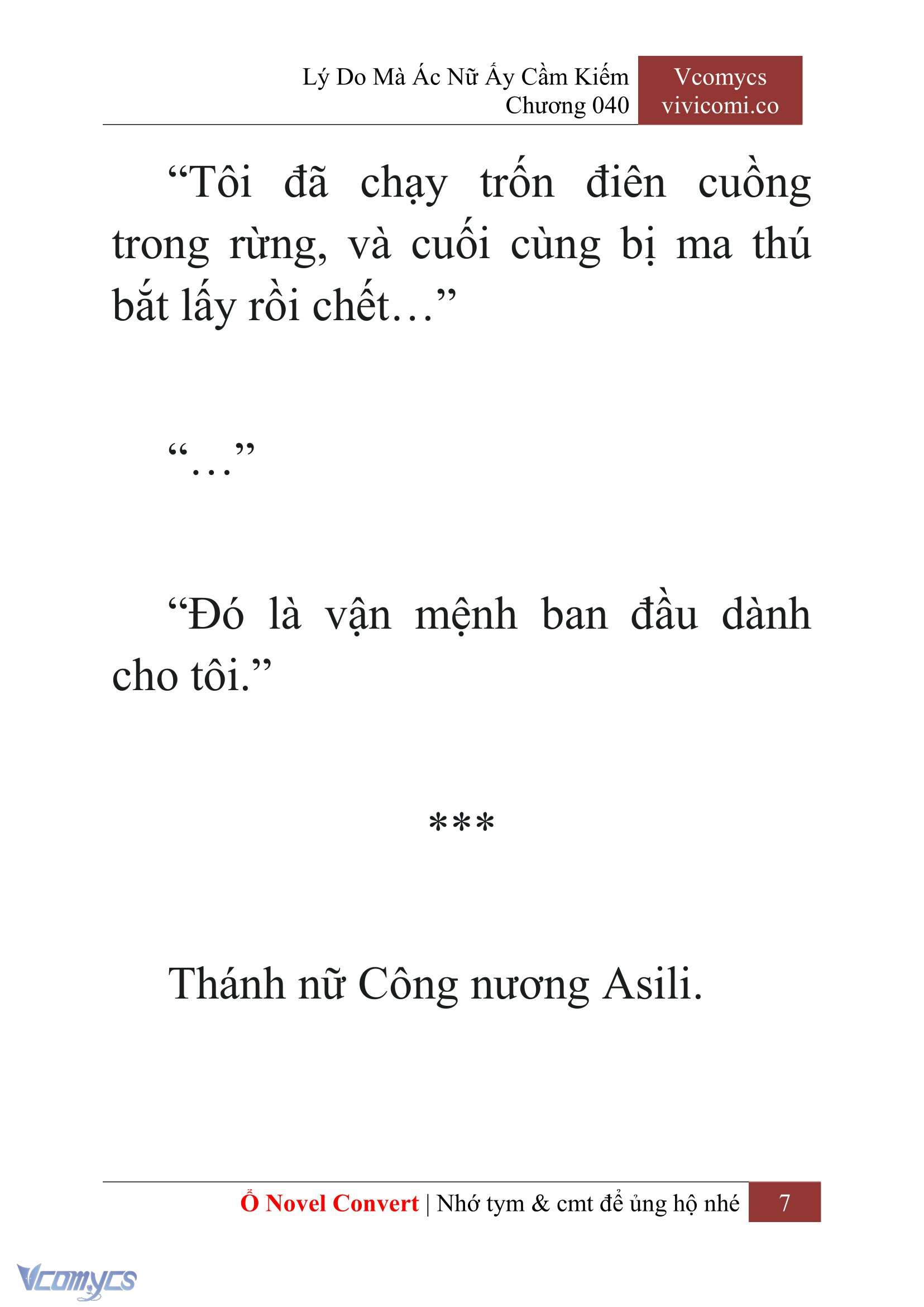 [Novel] Lý Do Mà Ác Nữ Ấy Cầm Kiếm Chap 40 - Trang 2