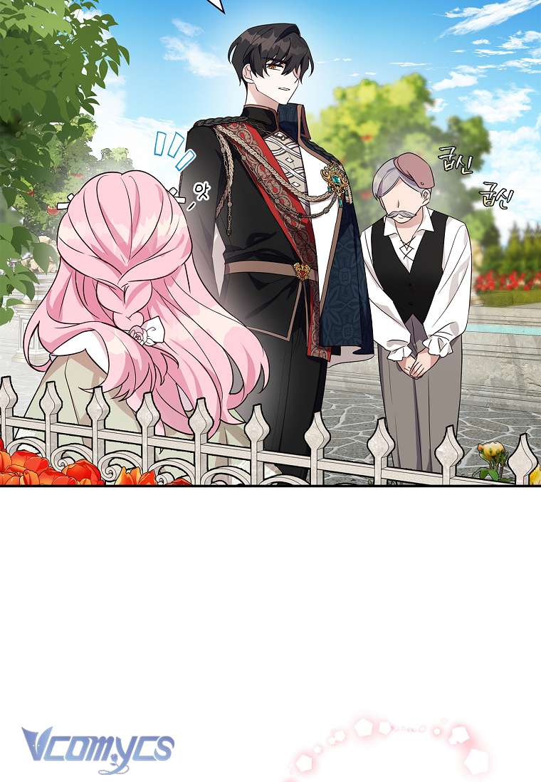 Tôi đã trở thành con gái út của công tước phản diện Chapter 7 - Trang 3