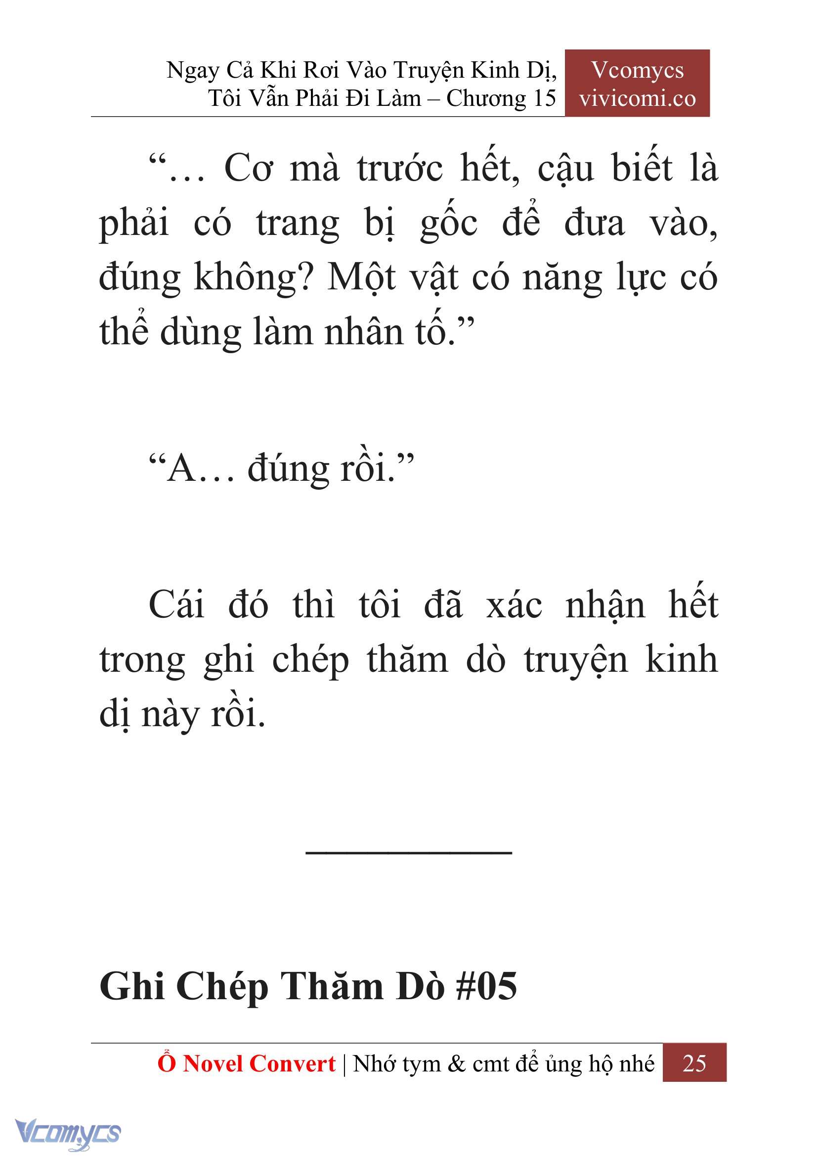 [Novel] Ngay Cả Khi Rơi Vào Truyện Kinh Dị, Tôi Vẫn Phải Đi Làm Chap 15 - Trang 2