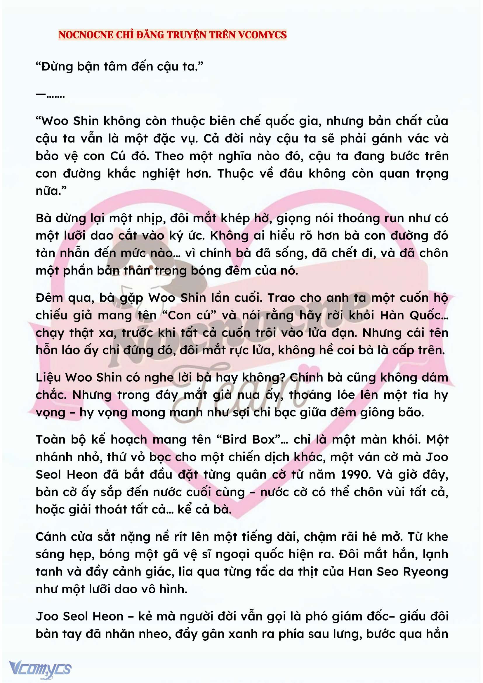 [NOVEL] KẾT HÔN VỚI KẺ TÂM THẦN Chap 150 - Trang 2