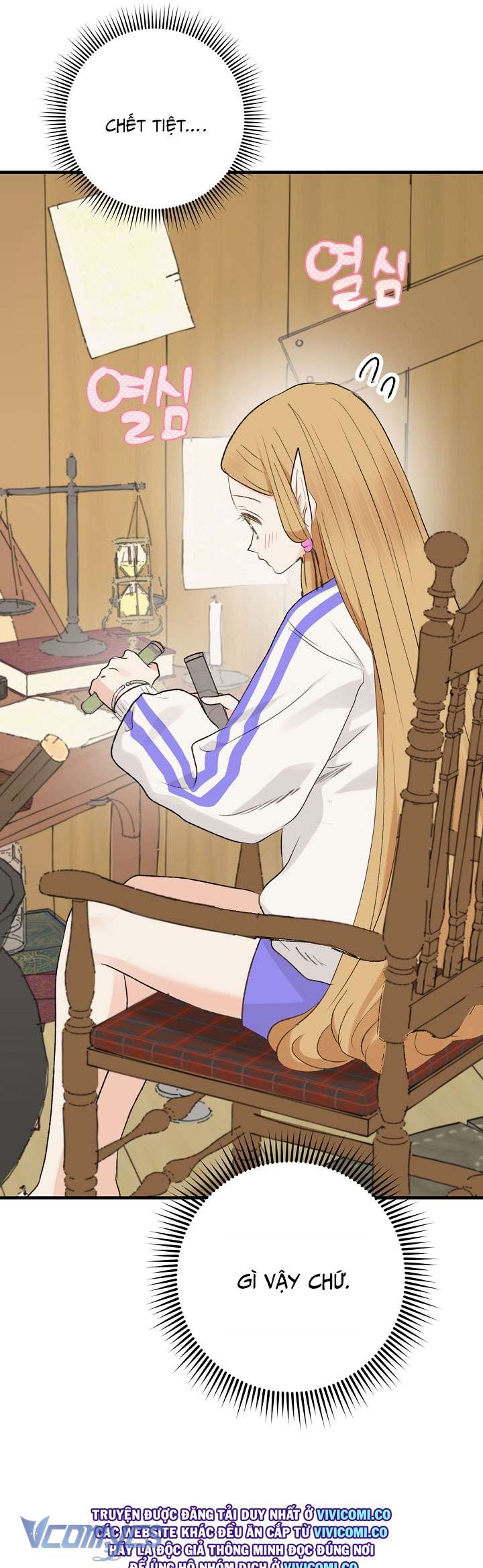 [18+] Yêu Tinh Giao Phối Chap 51 - Trang 2