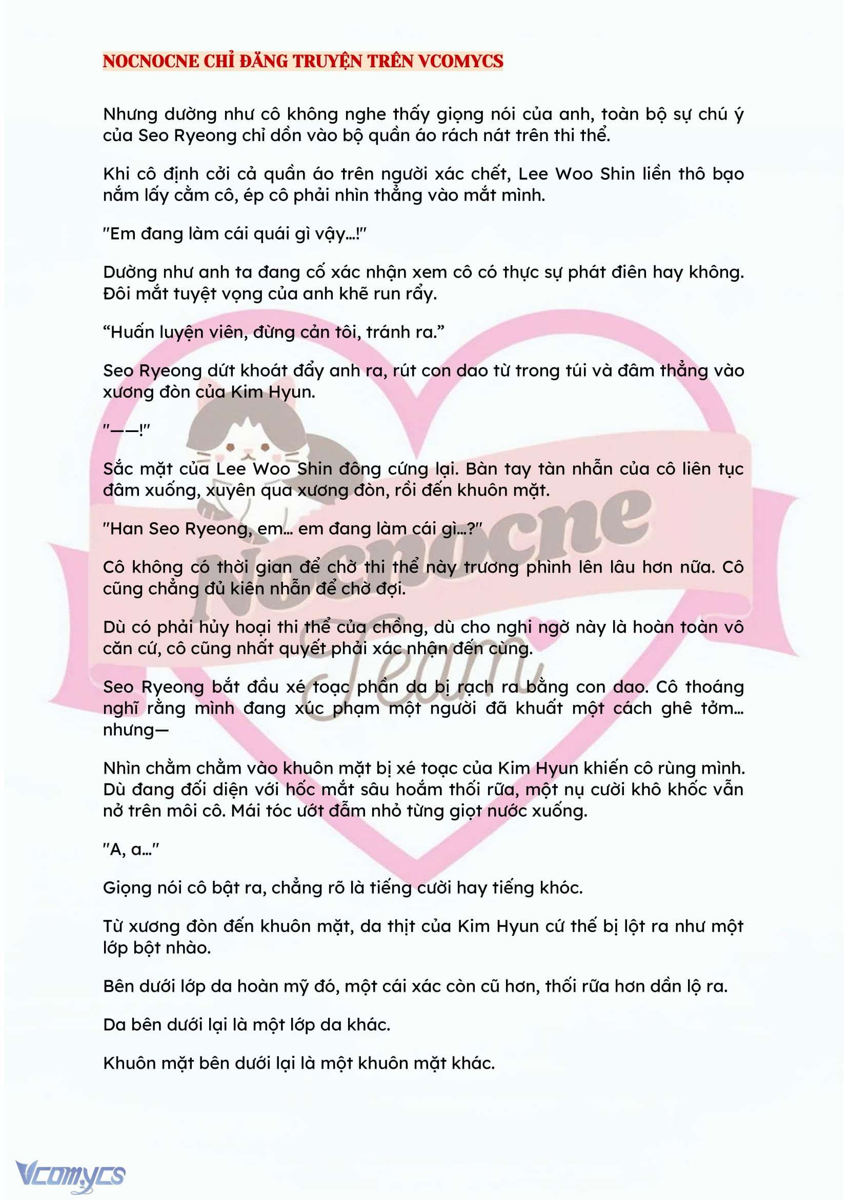 [NOVEL] KẾT HÔN VỚI KẺ TÂM THẦN Chap 97 - Trang 2