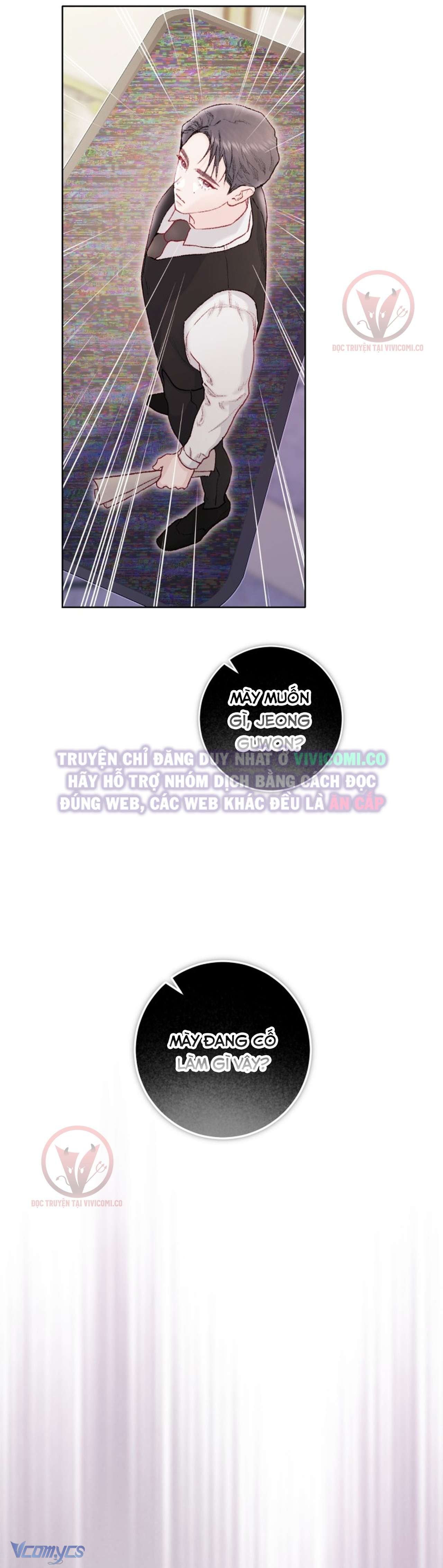 Chàng Quỷ Của Tôi Chap 13 - Trang 4