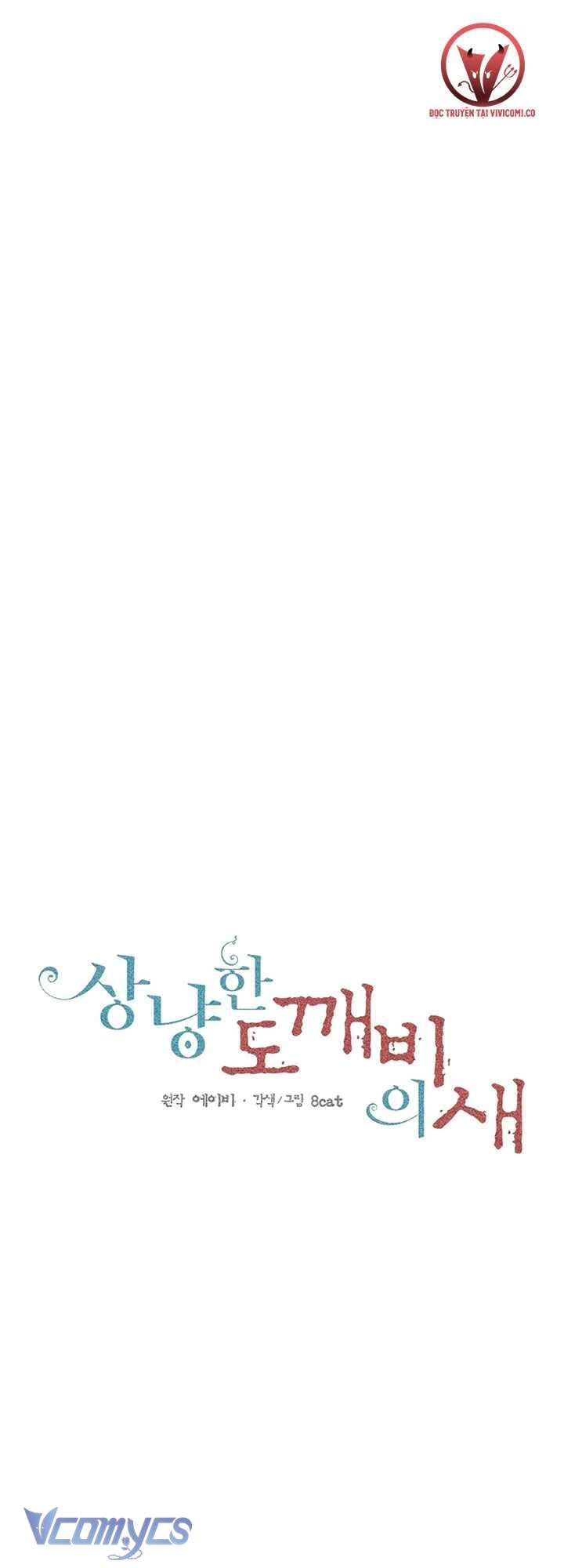 [18+] Chú Chim Nhỏ Của Yêu Tinh Chap 25 - Trang 3