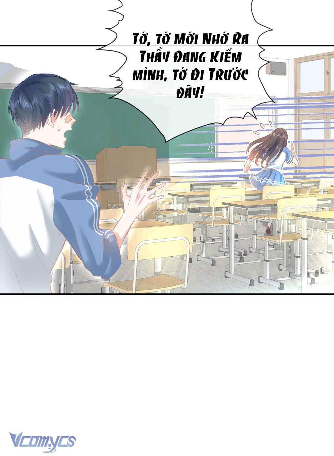 Khảo Nghiệm Cuối Cùng Của Tra Nữ Chapter 1 - Trang 4