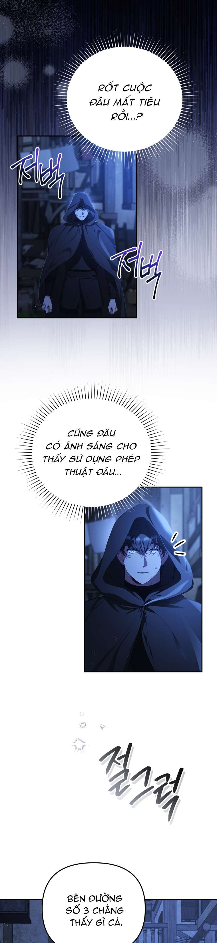 Người Phải Trả Giá Bằng Mạng Sống Vì Đã Lừa Dối Tôi Chap 8 - Trang 4