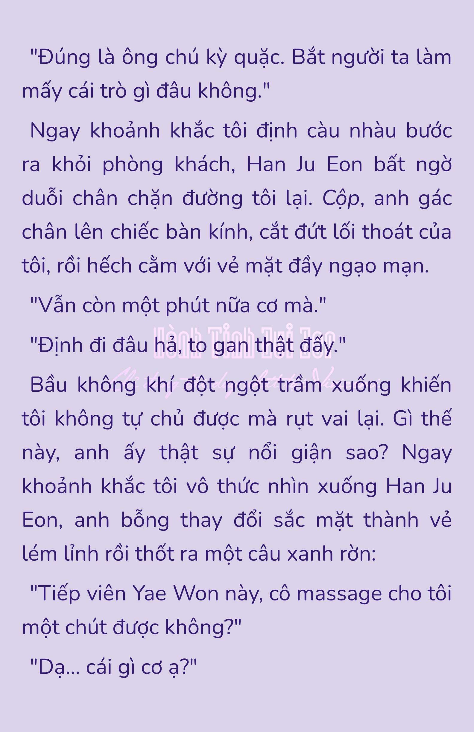 [NOVEL] - JUNK? JUNK! Chap 186 - Next Chap 187