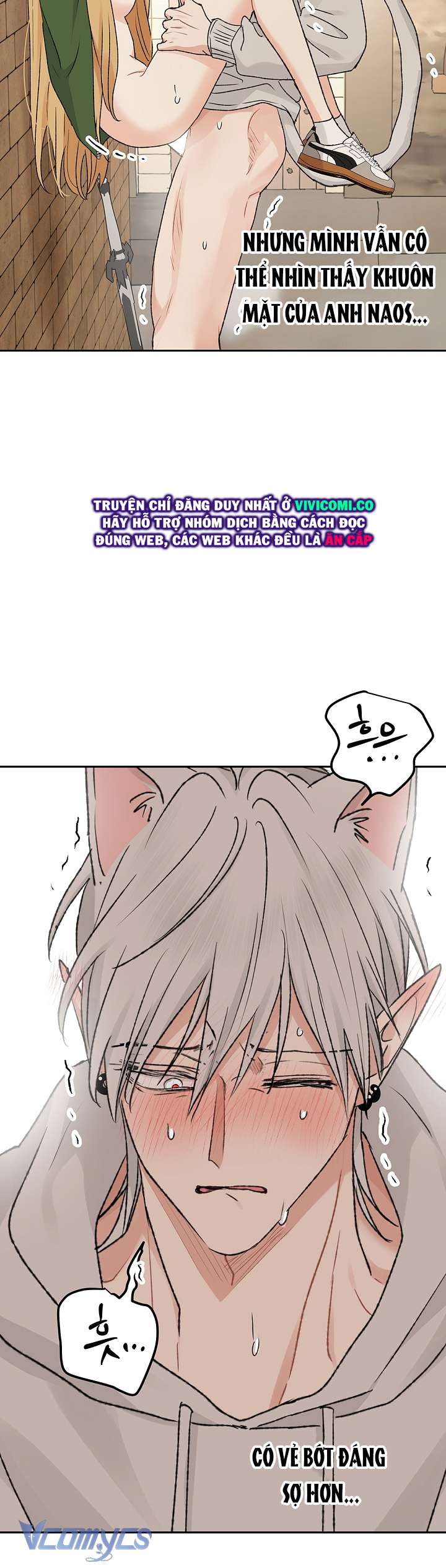 [18+] Yêu Tinh Giao Phối Chap 59 - Trang 2