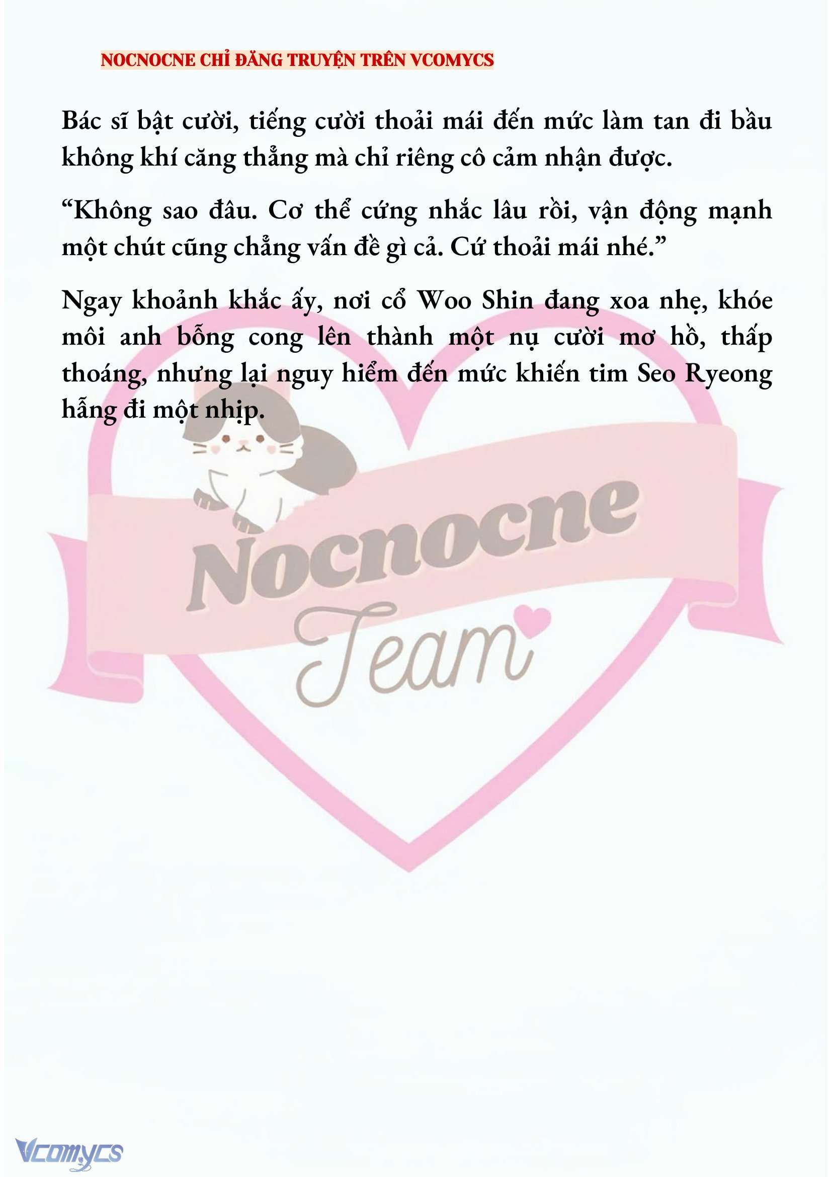 [NOVEL] KẾT HÔN VỚI KẺ TÂM THẦN Chap 230 - Trang 2