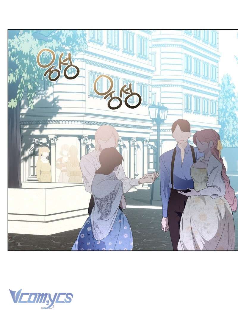 Phương Pháp Chế Ngự Công Tước Quái Vật Chap 6 - Trang 2