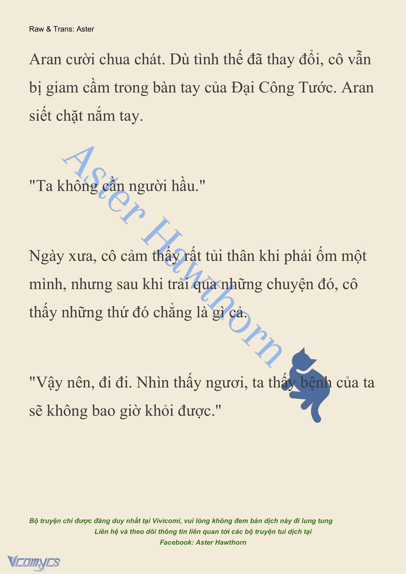 [NOVEL] Đêm Của Bệ Hạ Chap 87 - Trang 2
