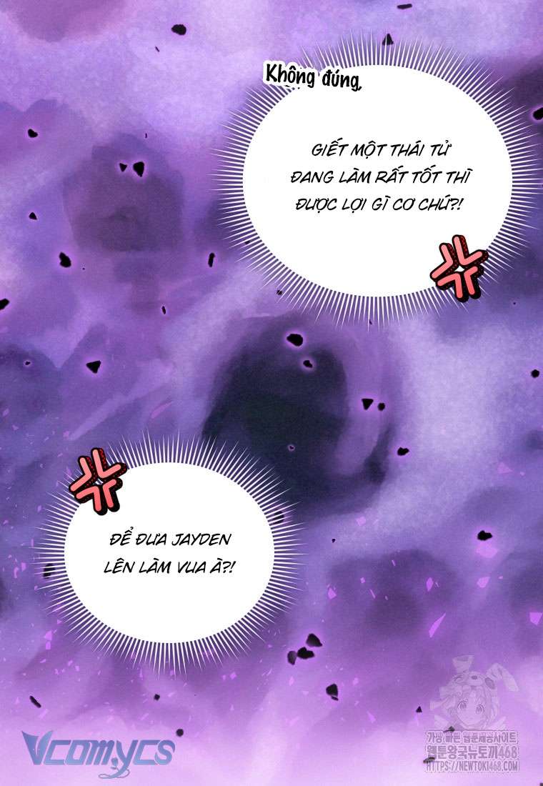 Quan chức cấp thấp, ôm giấc mộng thăng tiến Chap 11 - Trang 3