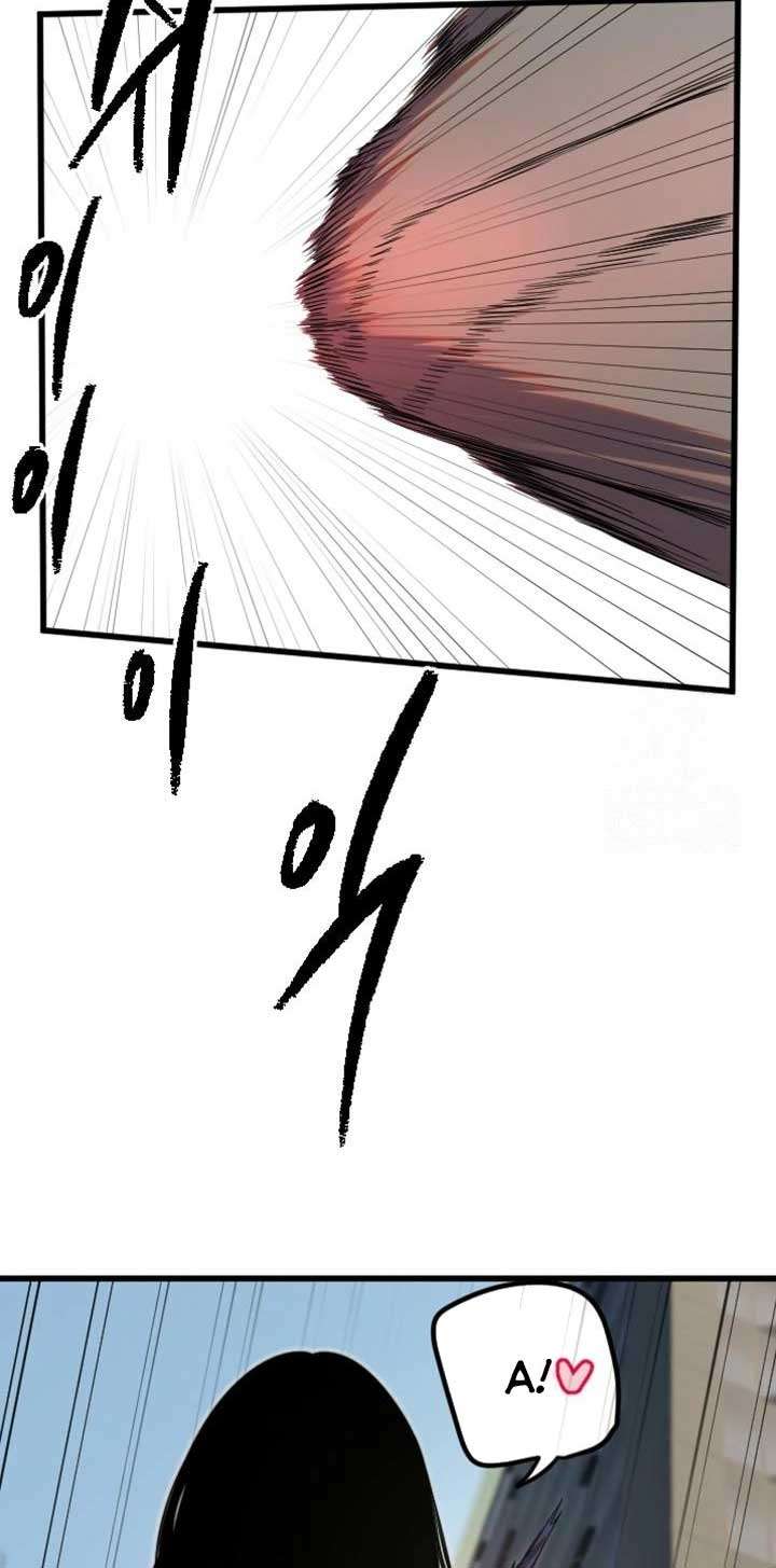 Manitto Chap 29 - Next Chap 30