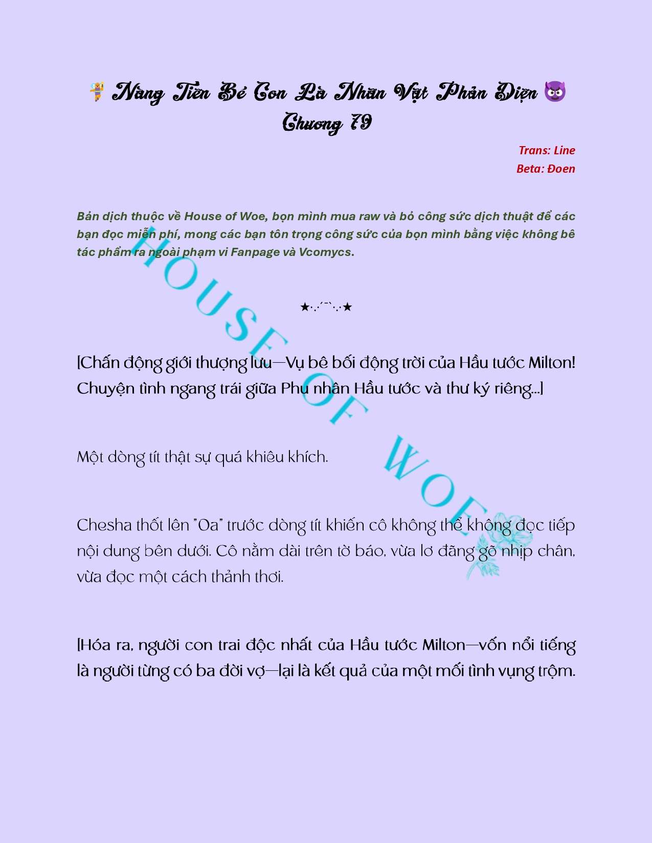 [NOVEL] NÀNG TIÊN BÉ CON LÀ NHÂN VẬT PHẢN DIỆN Chap 79 - Trang 2