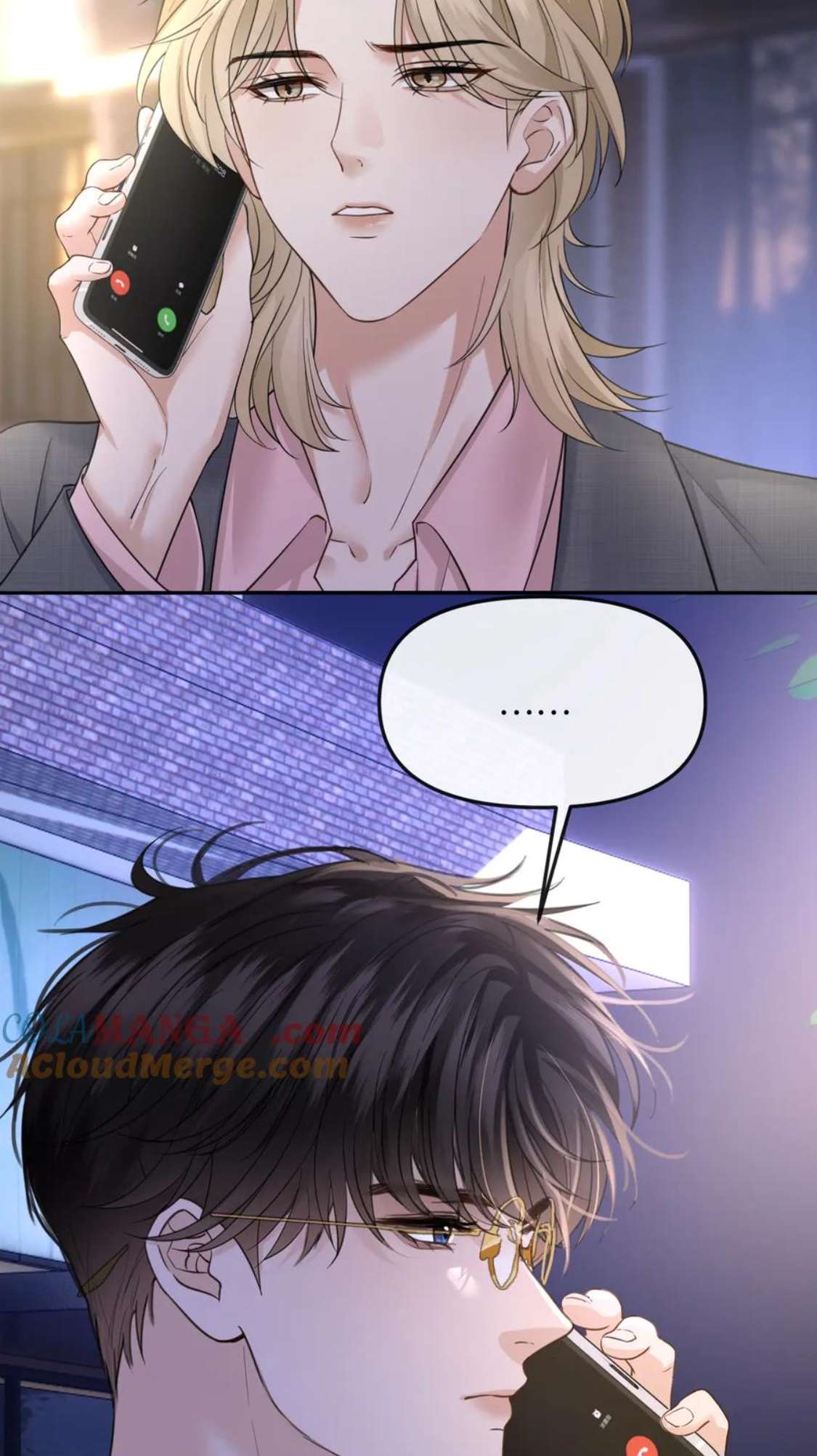 Tình Si Chap 37 - Trang 2