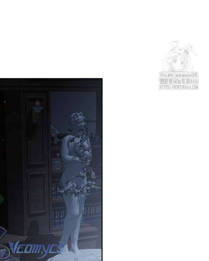 Praesepe Bên Ngoài Chiếc Lồng Chap 9 - Trang 4