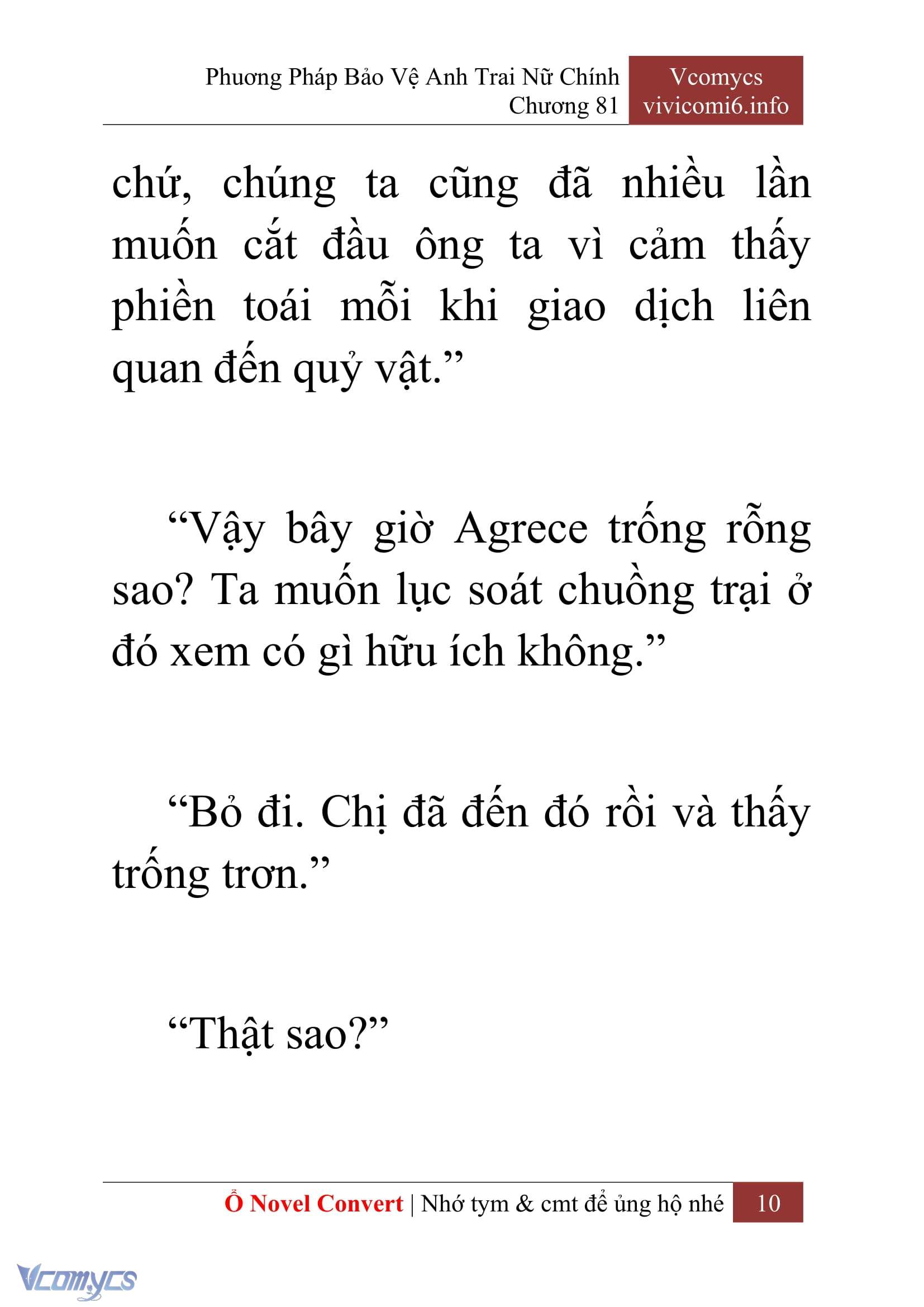 [Novel] Phương Pháp Bảo Vệ Anh Trai Nữ Chính Chap 81 - Trang 2