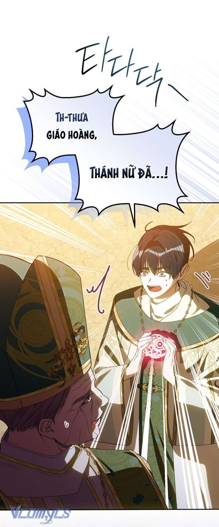 Người Vợ Hắc Ám Của Cậu Chồng Nhỏ Chap 36 - Trang 2