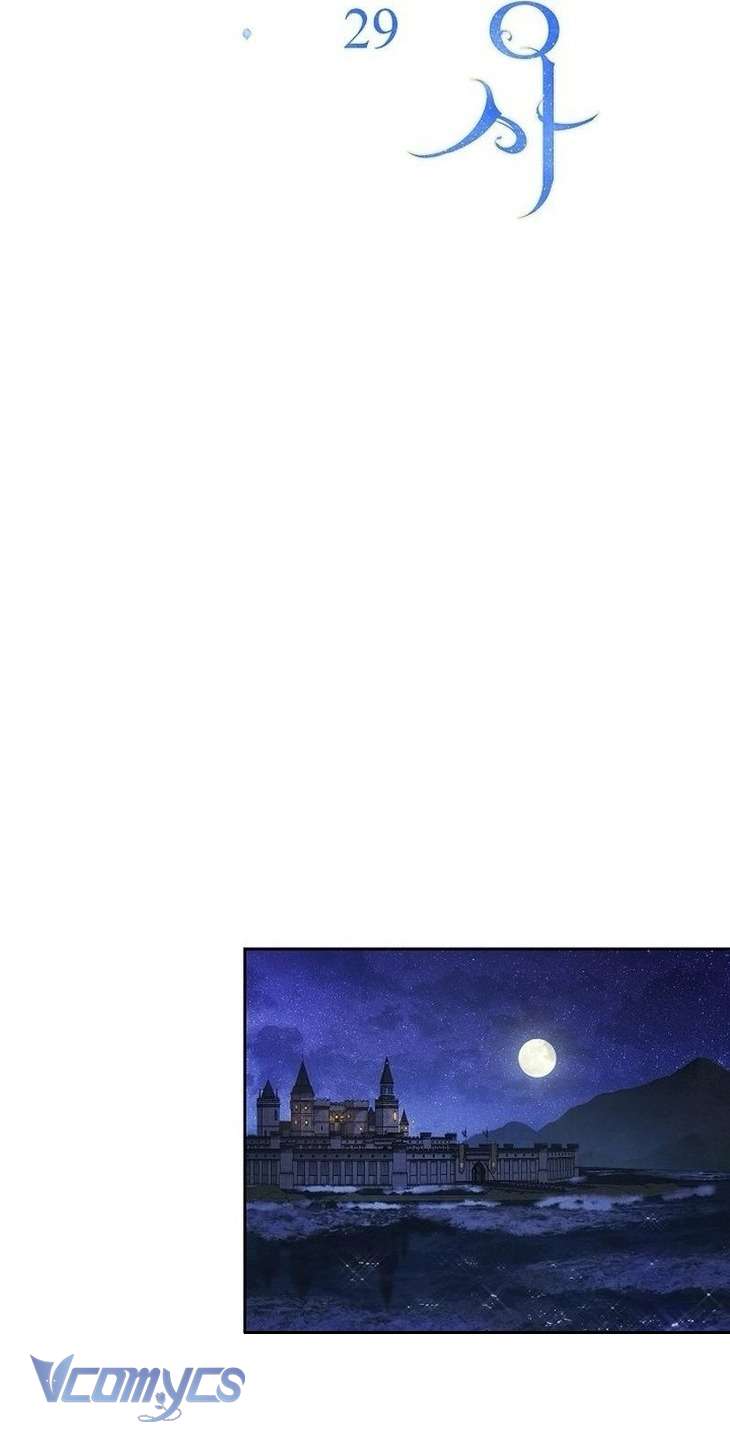 Hôn Nhân Vụ Lợi 2: Bản Tình Ca Không Thể Quên Chap 29 - Trang 2