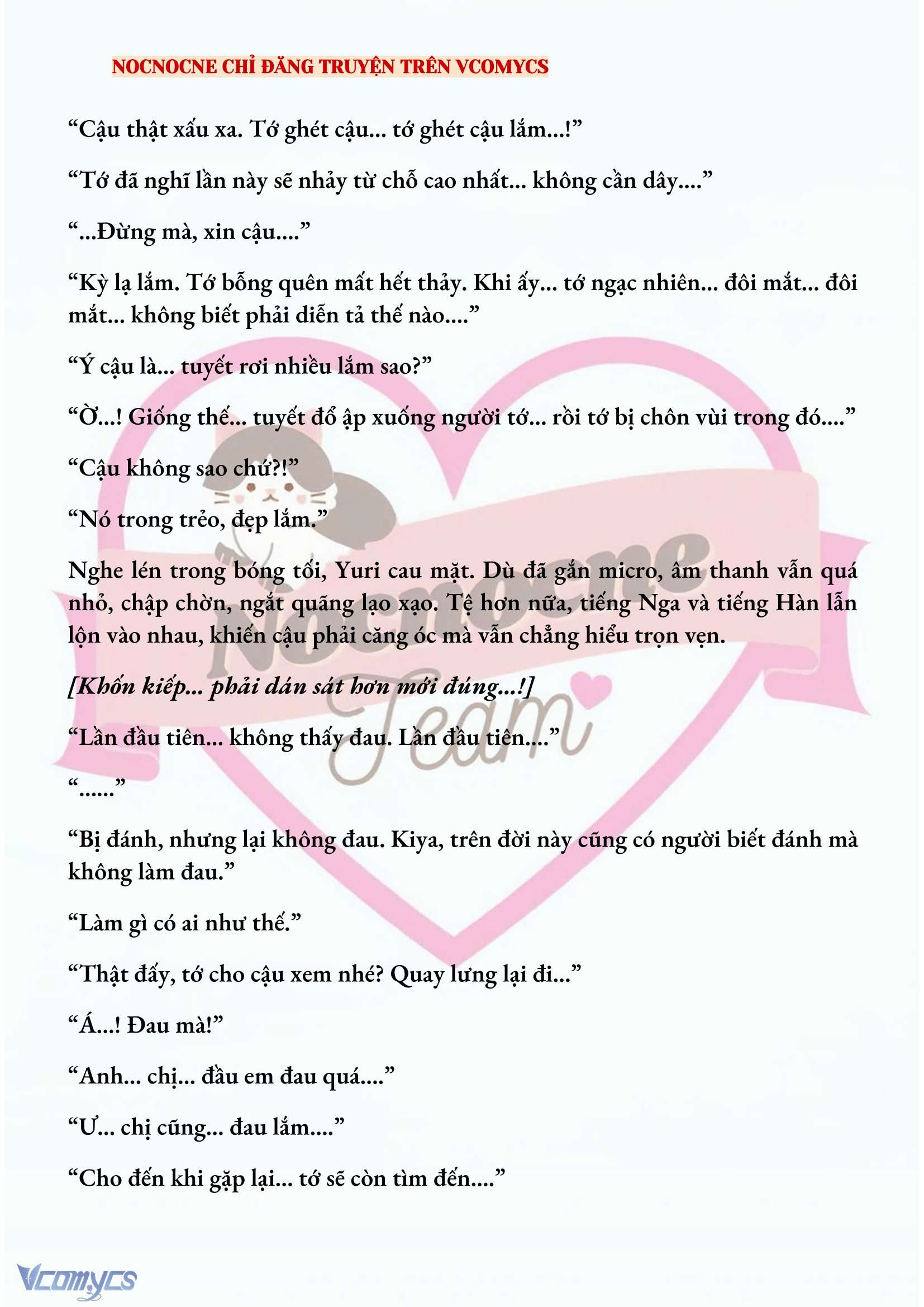 [NOVEL] KẾT HÔN VỚI KẺ TÂM THẦN Chap 172 - Trang 2