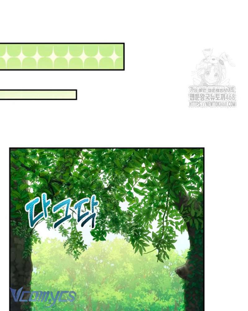 Trước Khi Em Có Ý Định Chạy Trốn Ta Sẽ Ngăn Chặn Nó Chap 29 - Trang 2