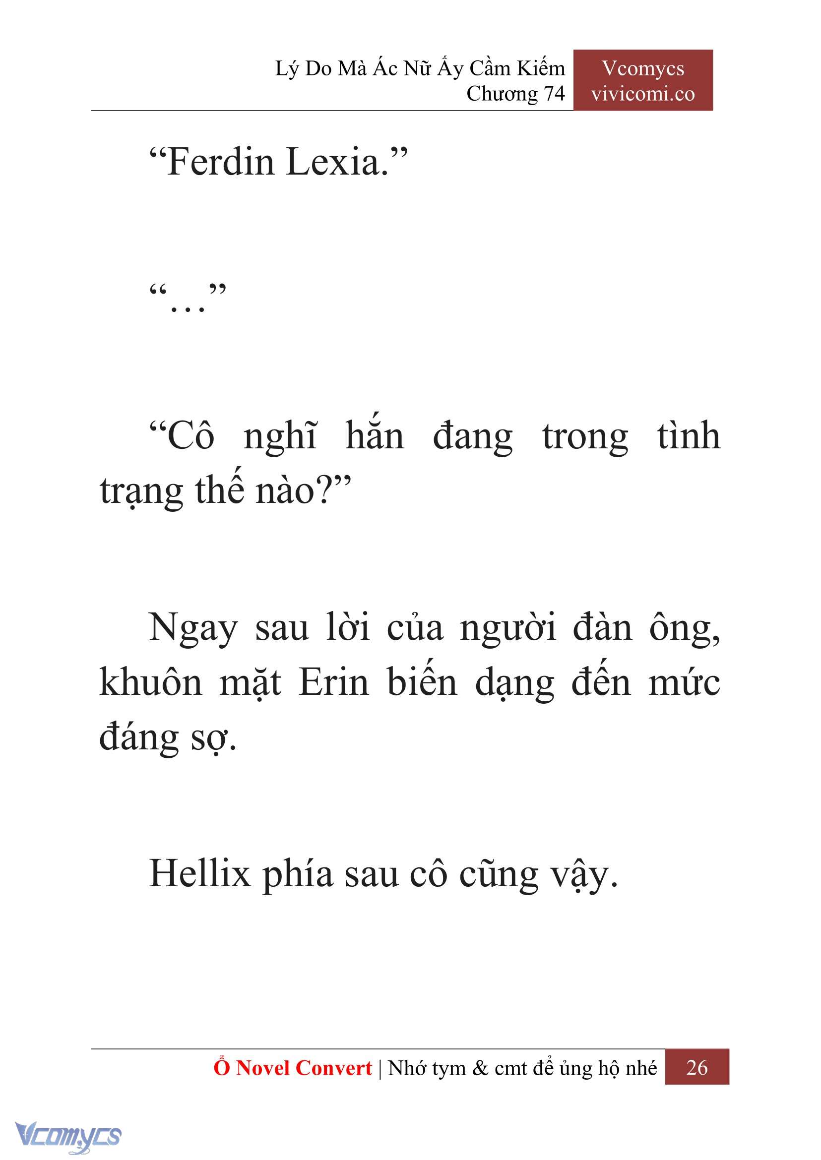 [Novel] Lý Do Mà Ác Nữ Ấy Cầm Kiếm Chap 74 - Trang 2