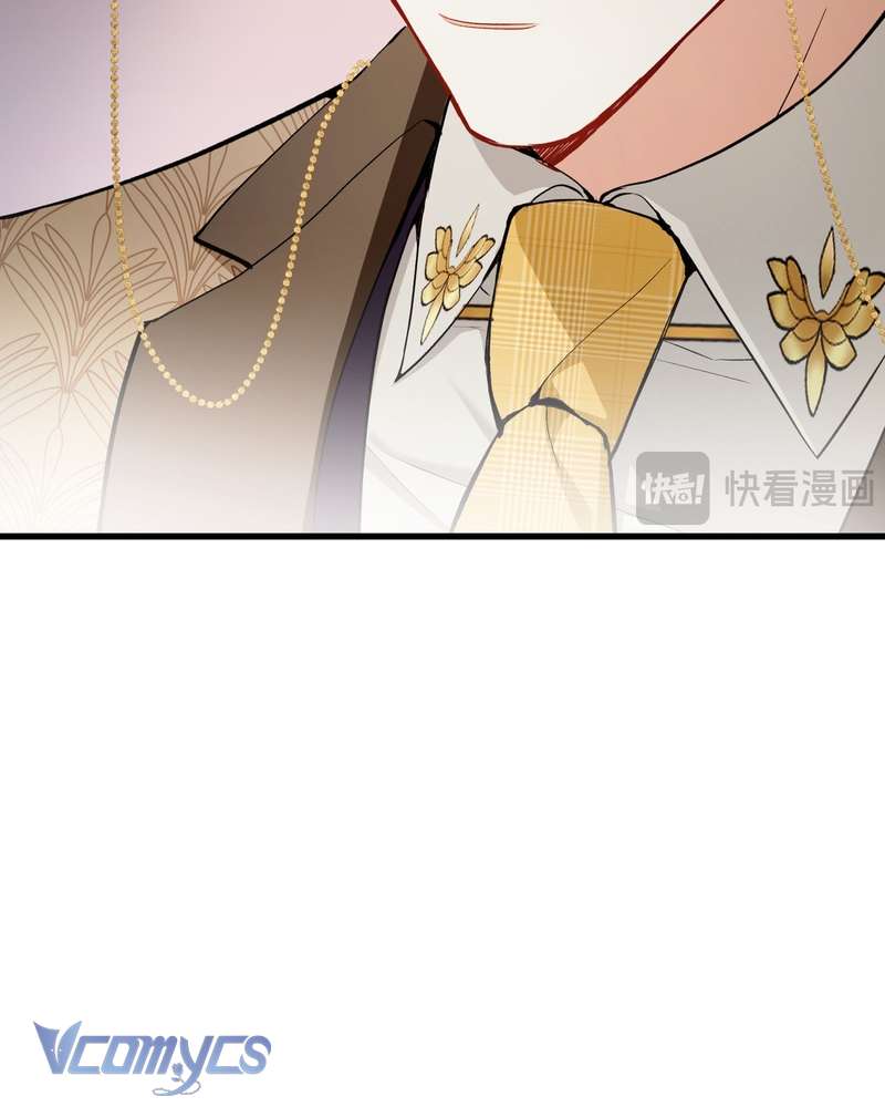 Cô Ấy Sẽ Thuần Hóa Các Anh Hùng Chap 35 - Next Chap 36