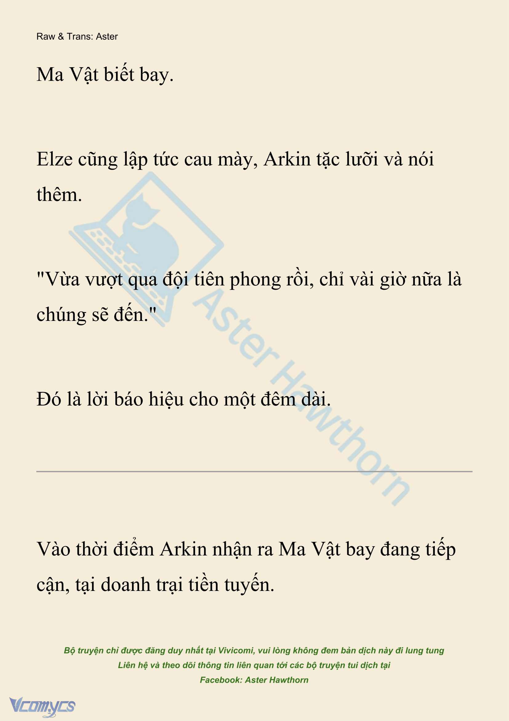 [NOVEL] Anh Hùng Khao Khát Sự Sa Ngã Của Thánh Nữ Chap 158 - Trang 2
