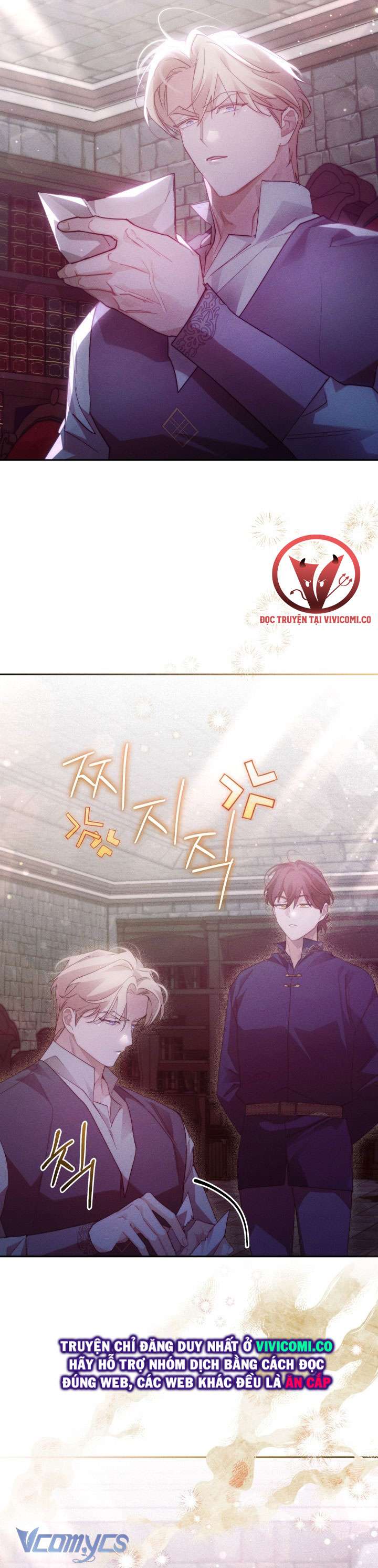 Tiếng Trống Vang Dội Chap 40 - Trang 4