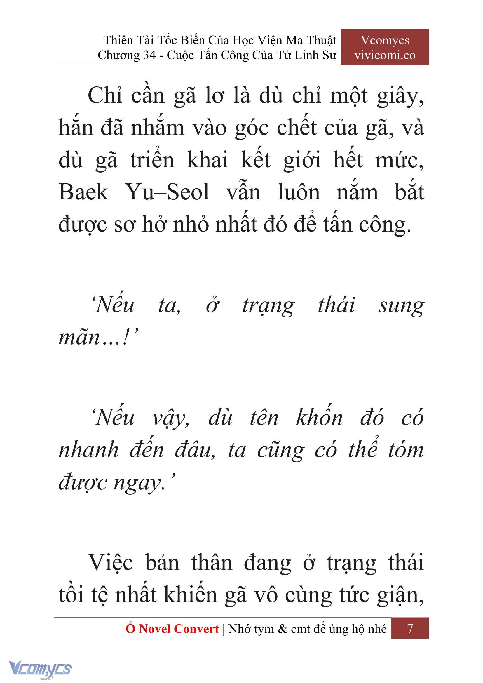 [Novel] Thiên Tài Tốc Biến Của Học Viện Ma Thuật Chap 34 - Trang 2