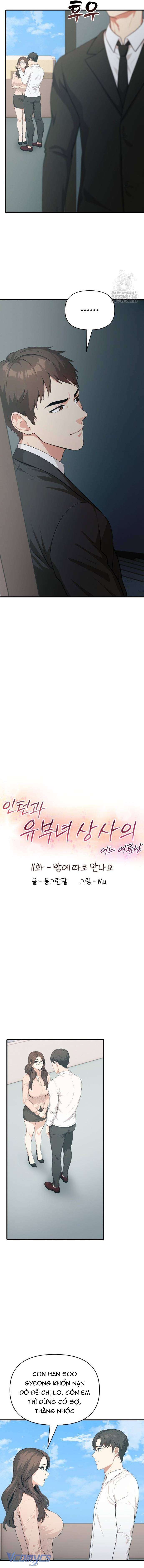 [ 18+ ] Một Ngày Hè : Giữa Nữ Sếp Và Chàng Thực Tập Sinh Chap 11 - Trang 2