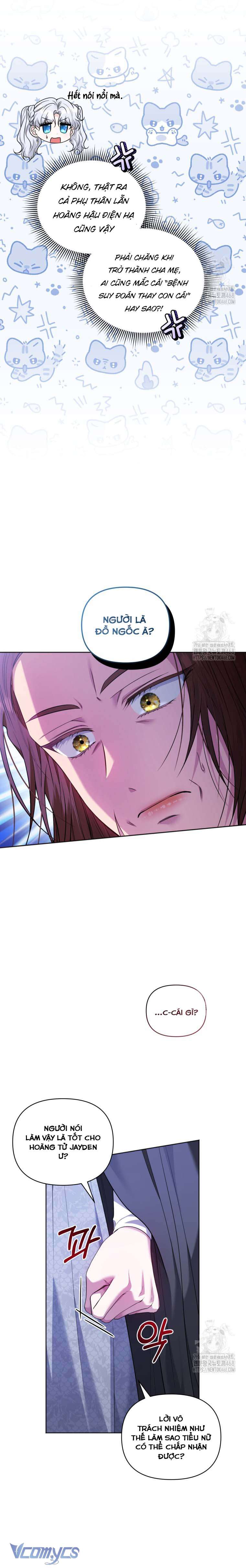 Quan chức cấp thấp, ôm giấc mộng thăng tiến Chap 12 - Trang 3