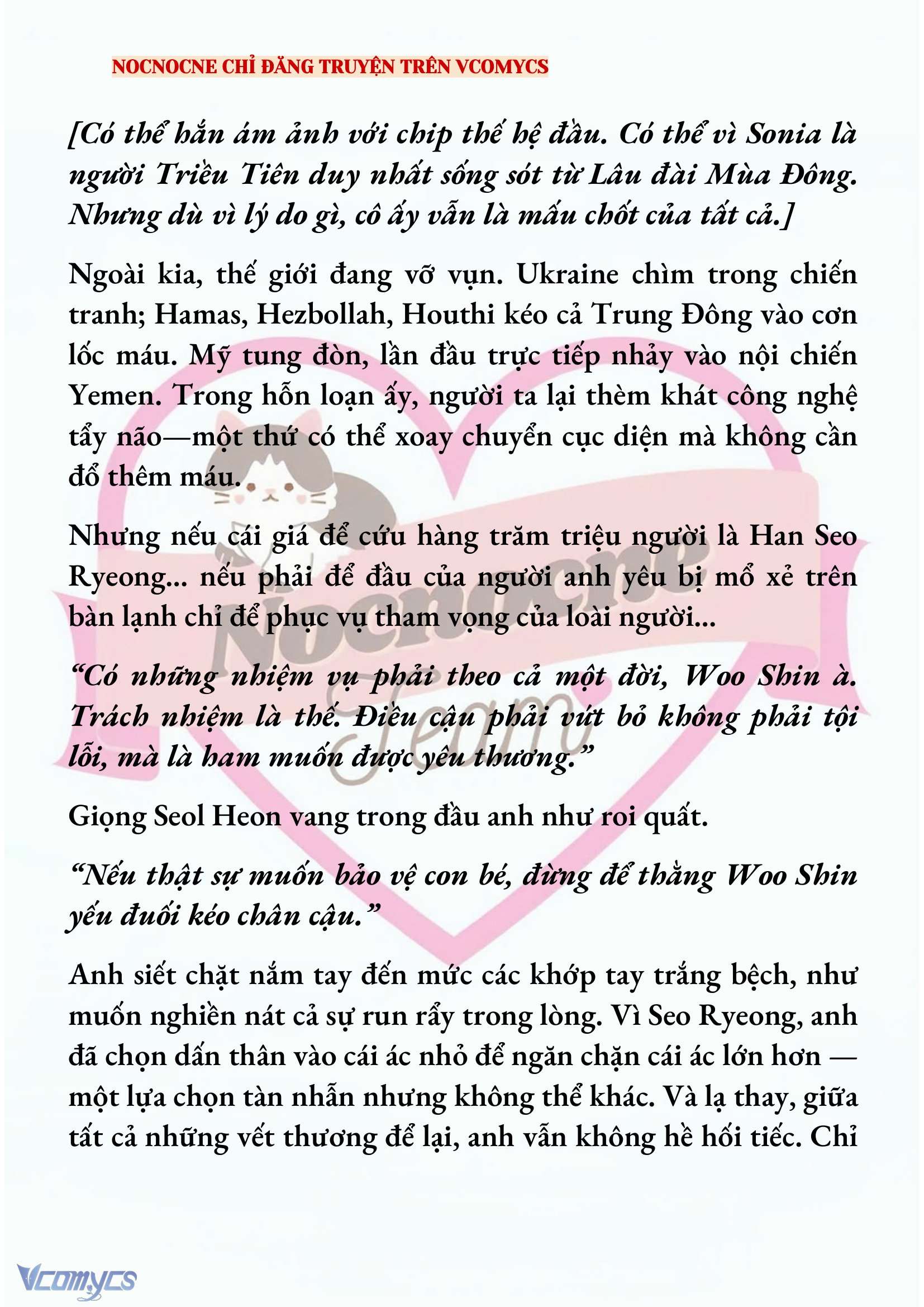 [NOVEL] KẾT HÔN VỚI KẺ TÂM THẦN Chap 213 - Trang 2