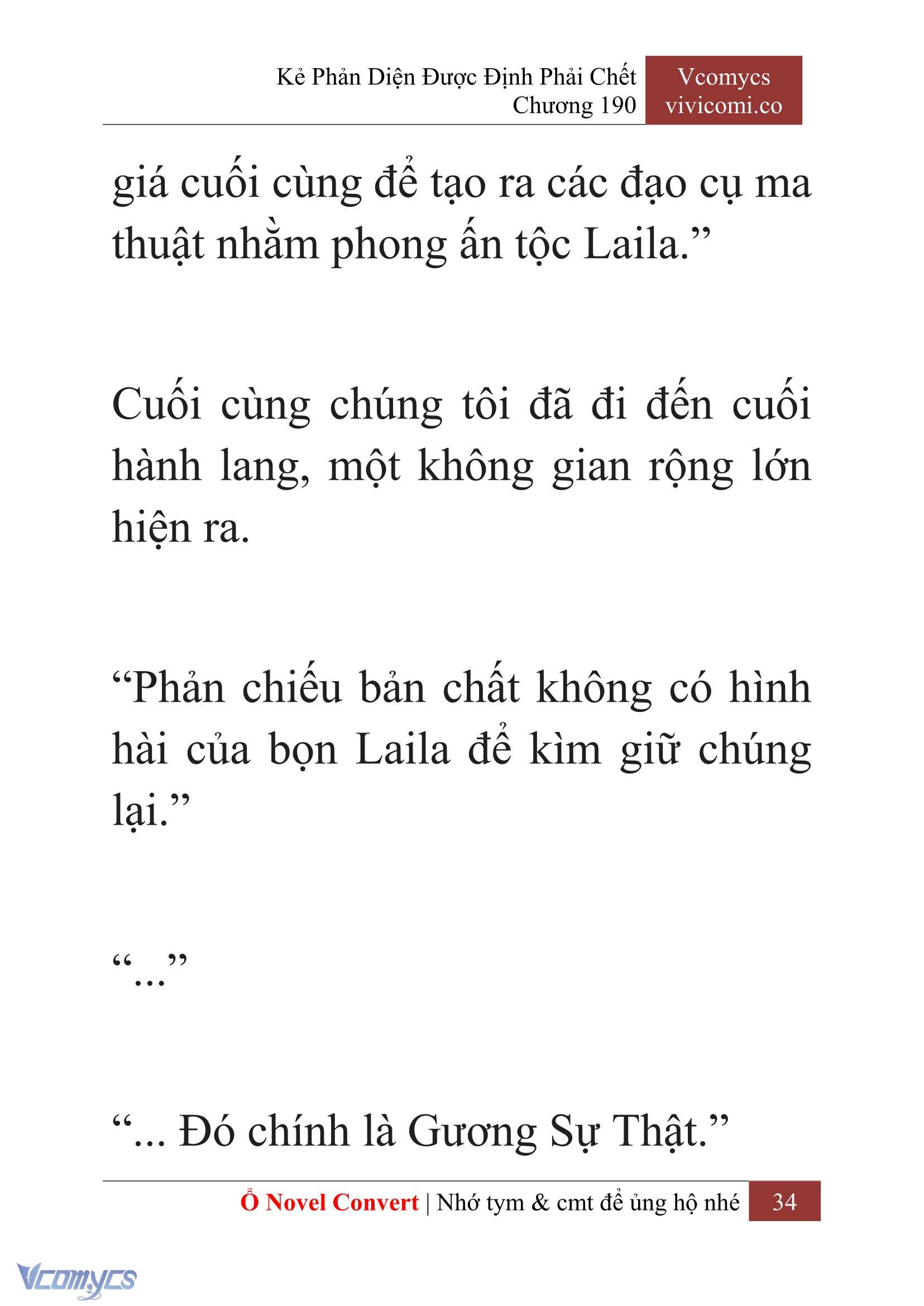 [Novel] Kẻ Phản Diện Được Định Phải Chết Chap 190 - Trang 2