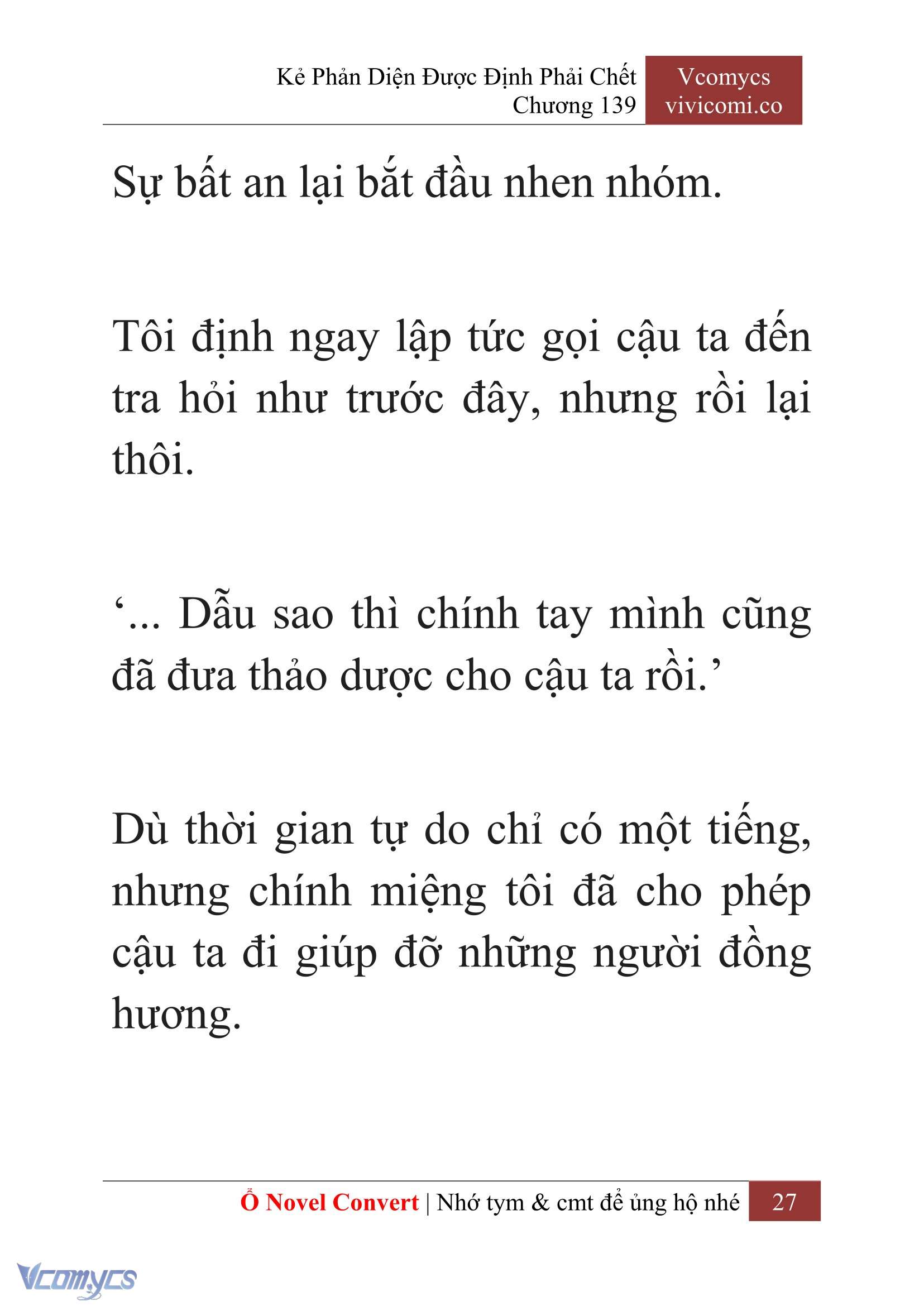 [Novel] Kẻ Phản Diện Được Định Phải Chết Chap 139 - Trang 2