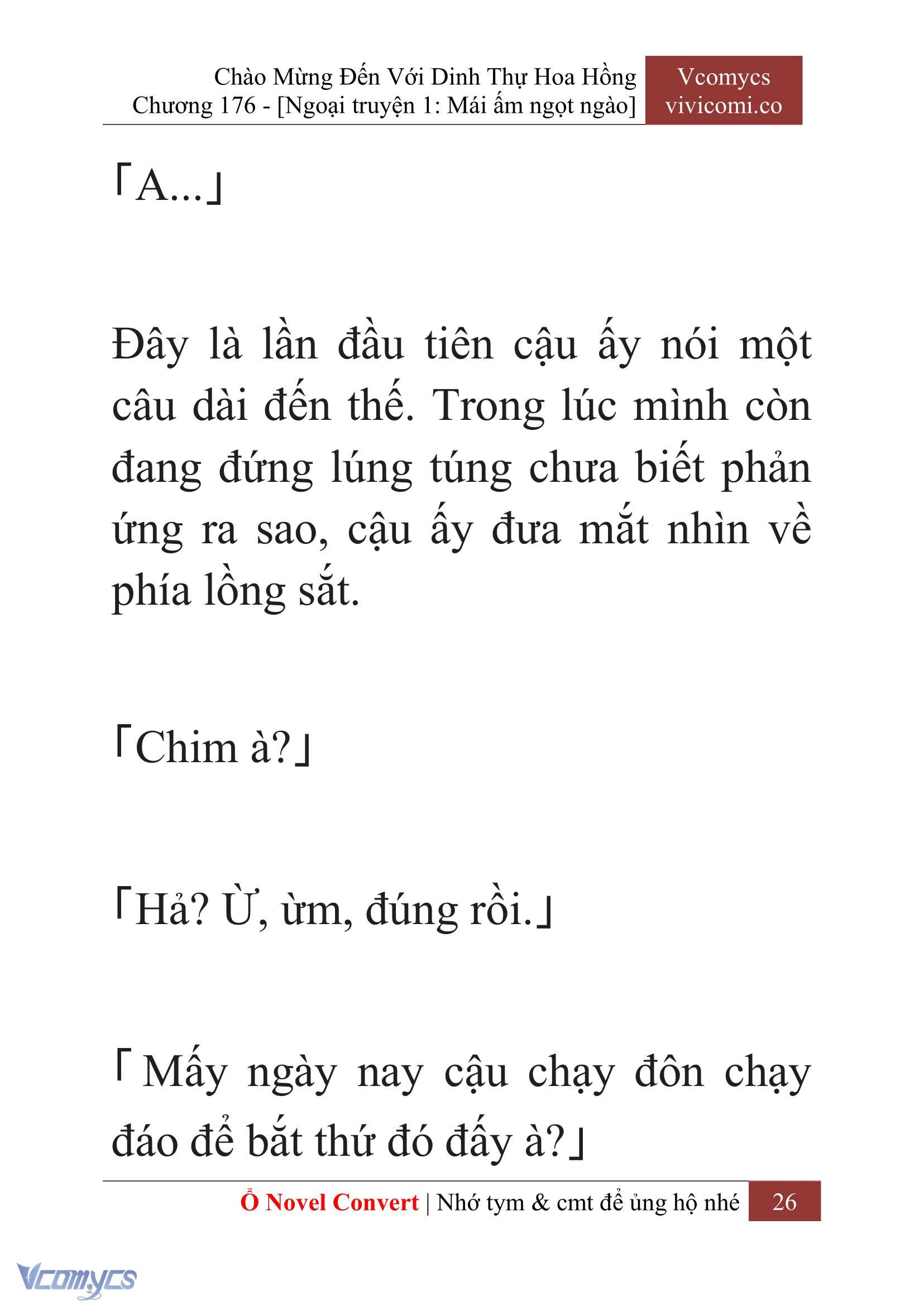 [Novel] Chào Mừng Đến Với Dinh Thự Hoa Hồng Chap 176 - Trang 2