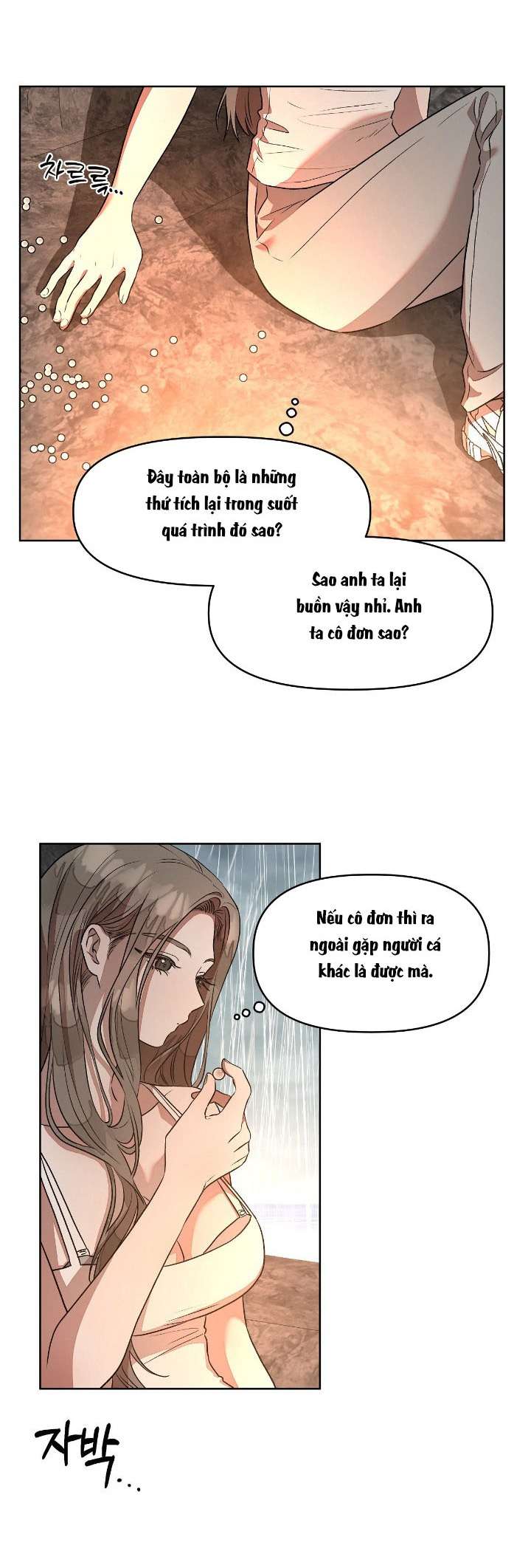 Câu Cá Cũng Bắt Được Người Cá Sao? Chap 3 - Trang 2