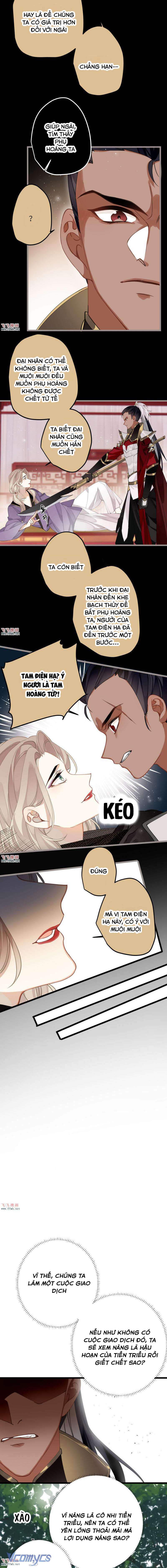 Công Chúa Pháo Hôi Muốn Tùy Tiện Đến Cuối Cùng Chap 32 - Trang 2