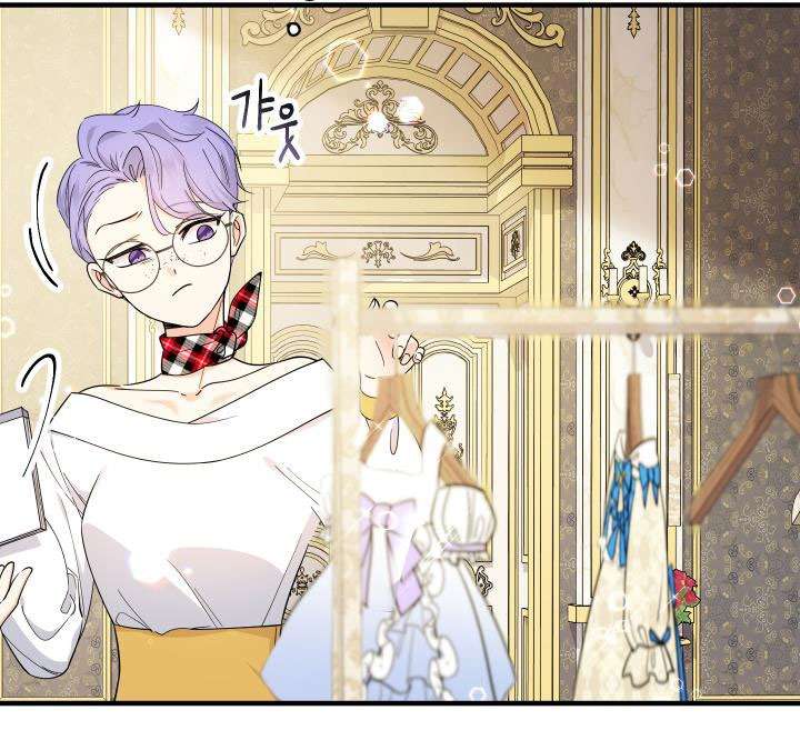 [PNT] Tiểu Thư Tích Tiền Đi Bụi Chap 11 - Next Chap 12